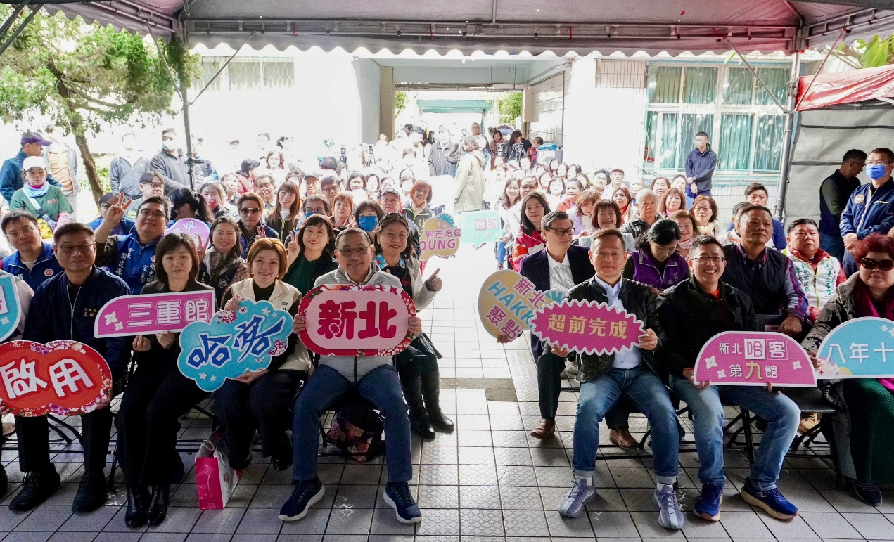 新北第8、9座哈客館同步啟用 侯友宜:任內第11座明年完成 - https://www.watchmedia01.com