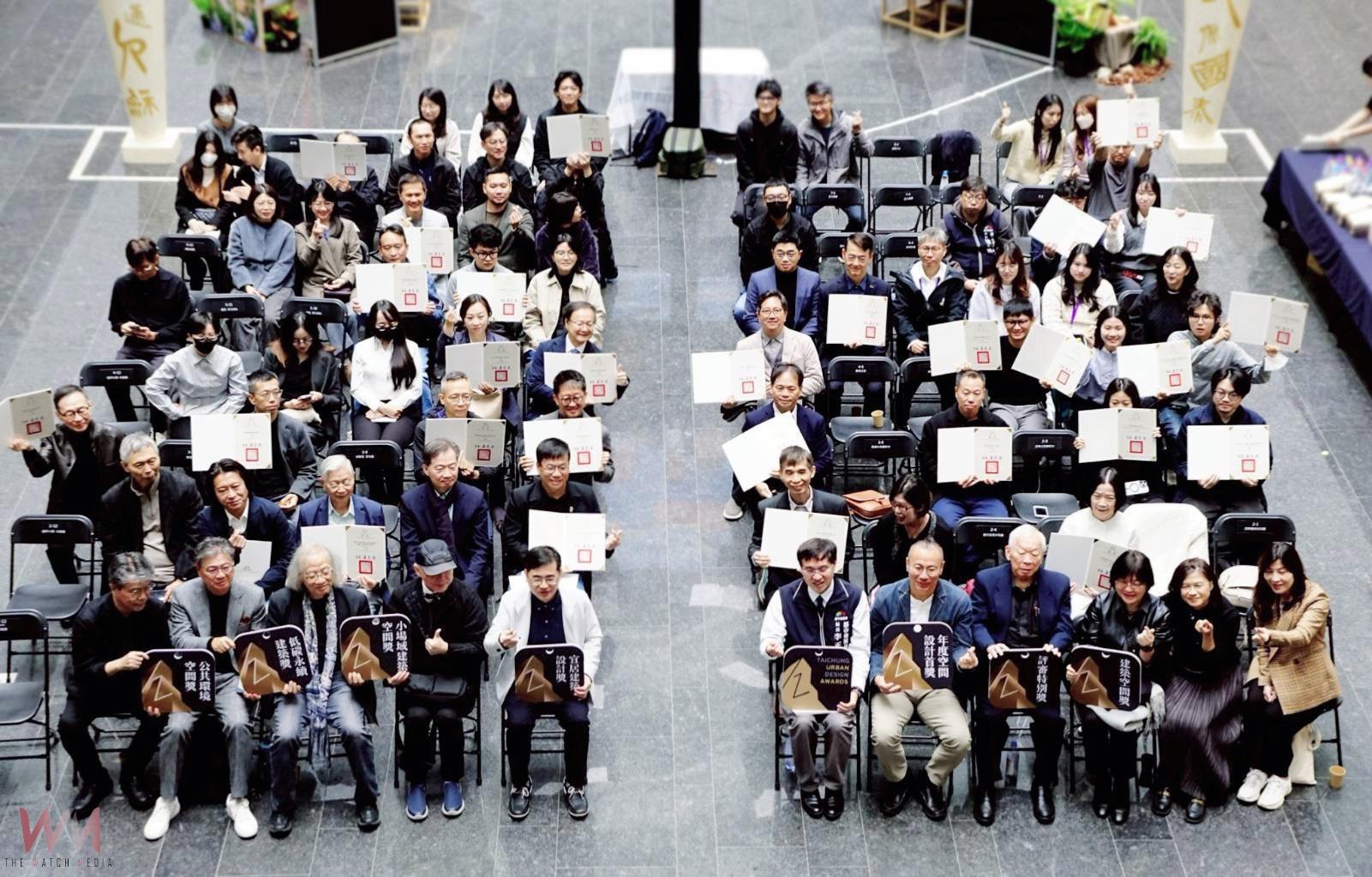 接軌SDGs打造宜居城市 中市都發局:第12屆都市空間設計大獎入圍展亮相分享座談 - https://www.watchmedia01.com