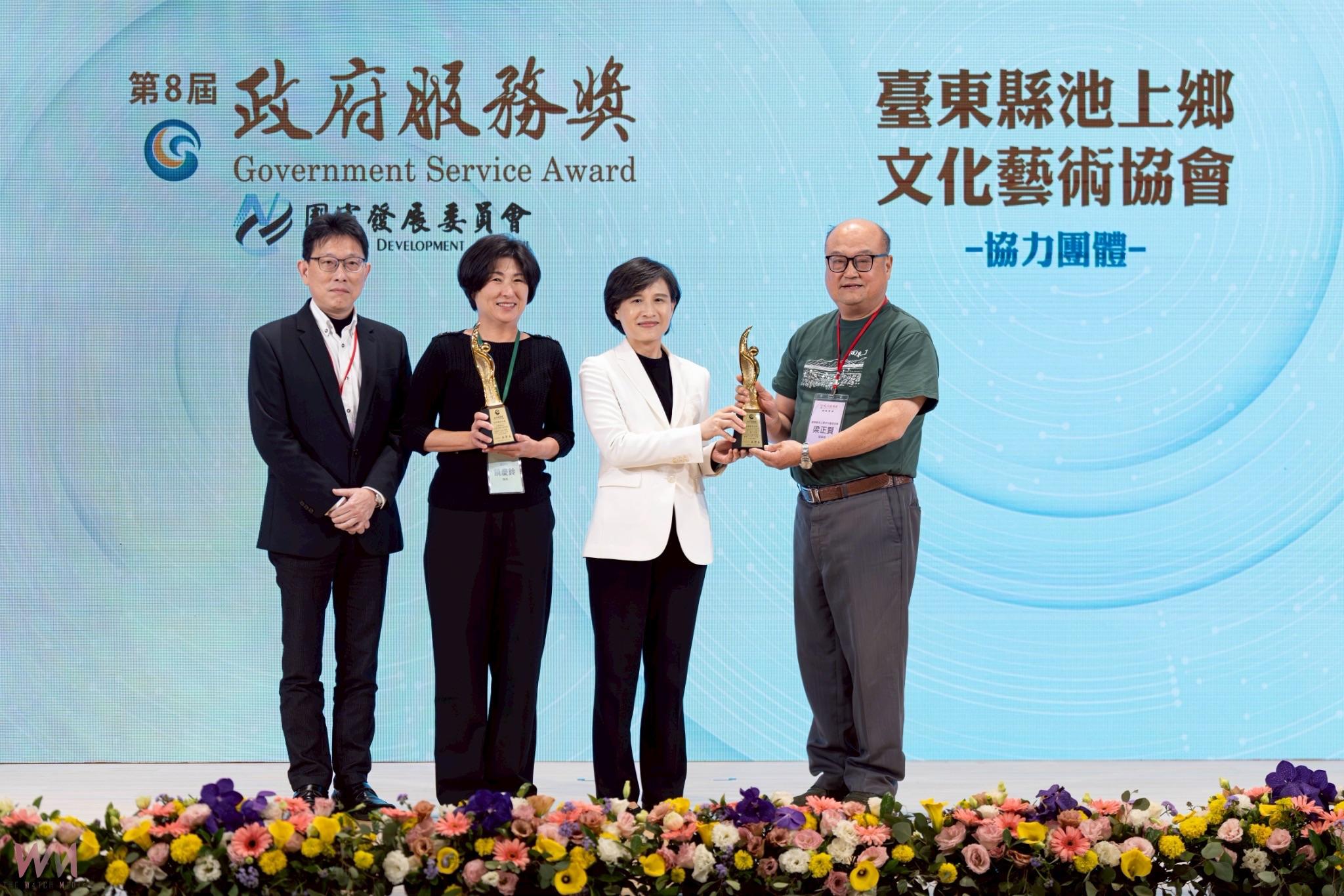 臺東7連霸「無圍牆巨蛋經濟學」! 再獲政府服務獎 - https://www.watchmedia01.com