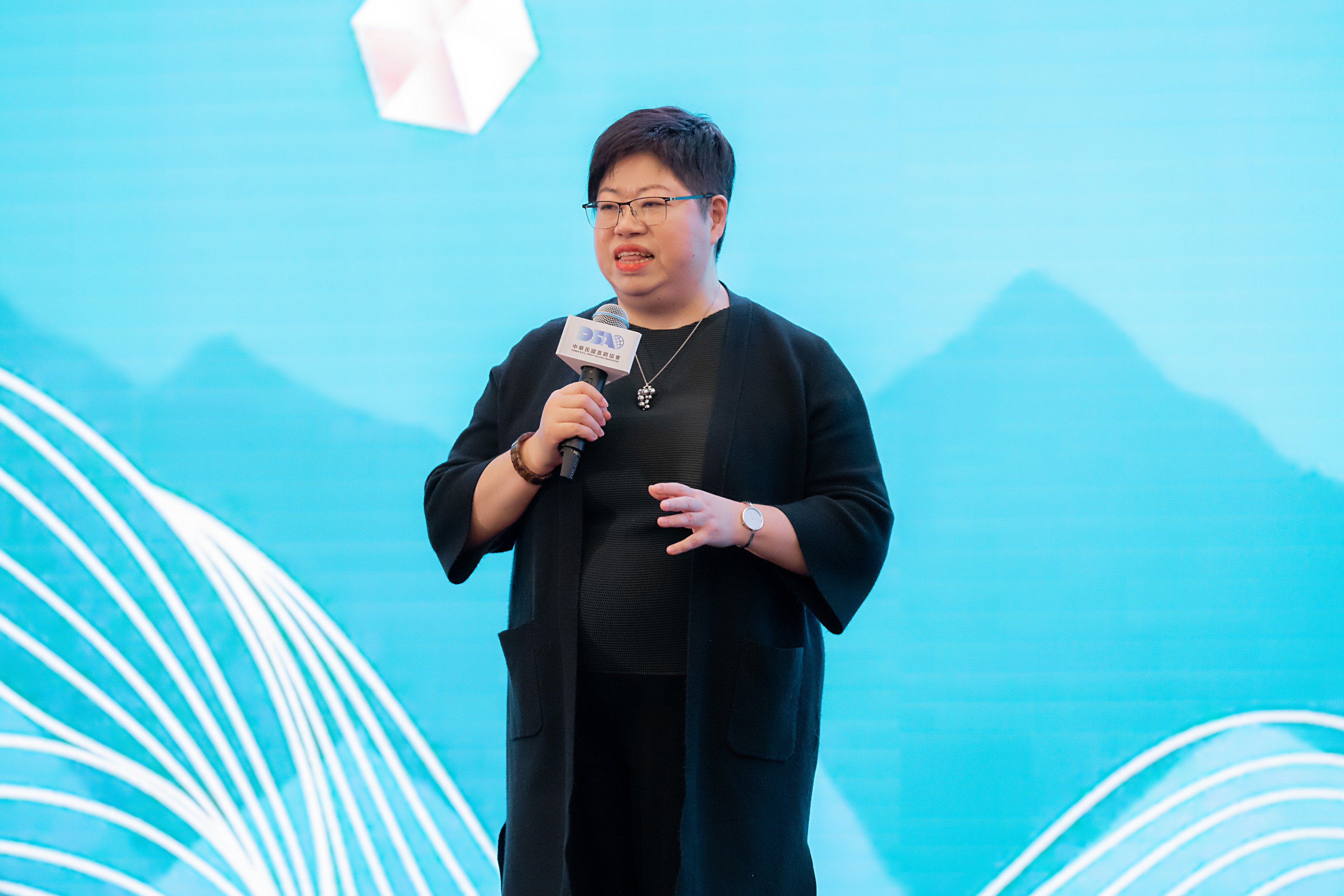 直銷協會迎「輝煌35」新里程 強化產業正向發展 - https://www.watchmedia01.com