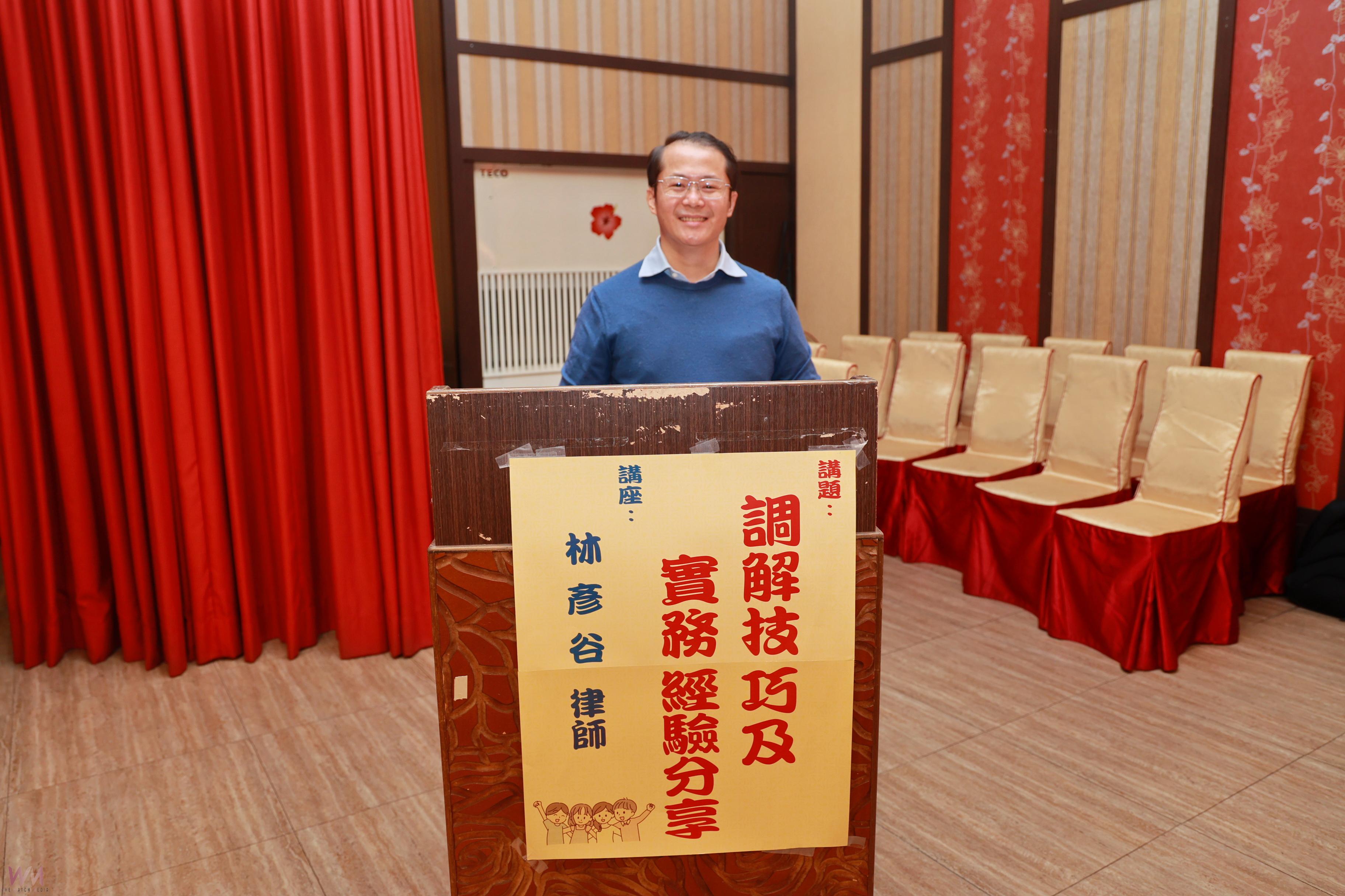 減少法院訴訟促進社會和諧 縣長許淑華表揚績優調解委員 - https://www.watchmedia01.com