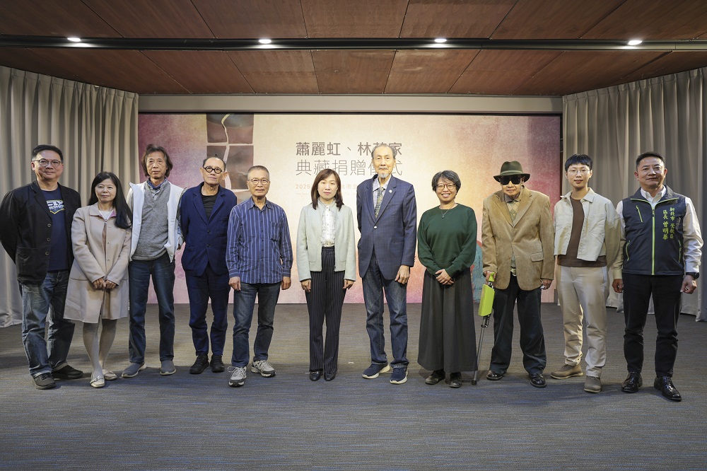 臺灣陶藝史重要時刻!陶藝家林葆家及蕭麗虹24件經典入藏陶博館 - https://www.watchmedia01.com