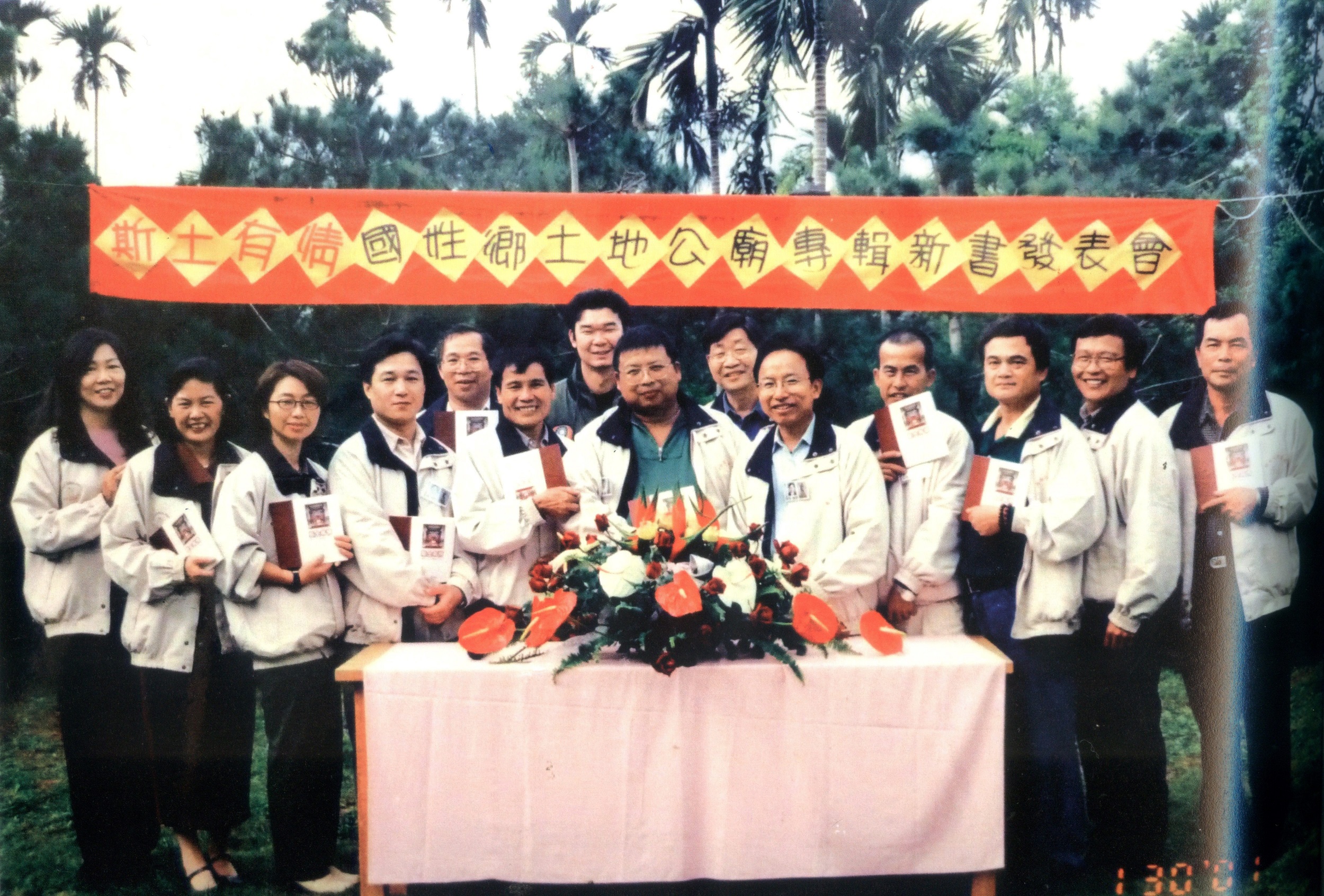 深耕國姓，社大創造奇蹟 - https://www.watchmedia01.com