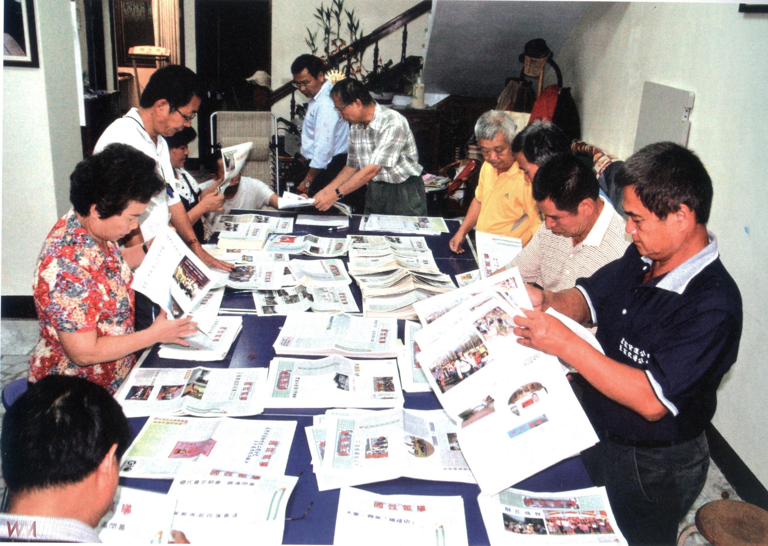 深耕國姓，社大創造奇蹟 - https://www.watchmedia01.com