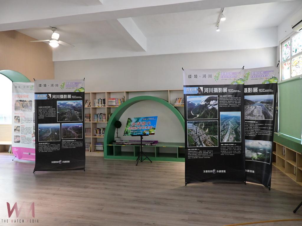 永靖國小迎向科技新時代 故宮南院特展與VR運動體驗超吸睛 - https://www.watchmedia01.com