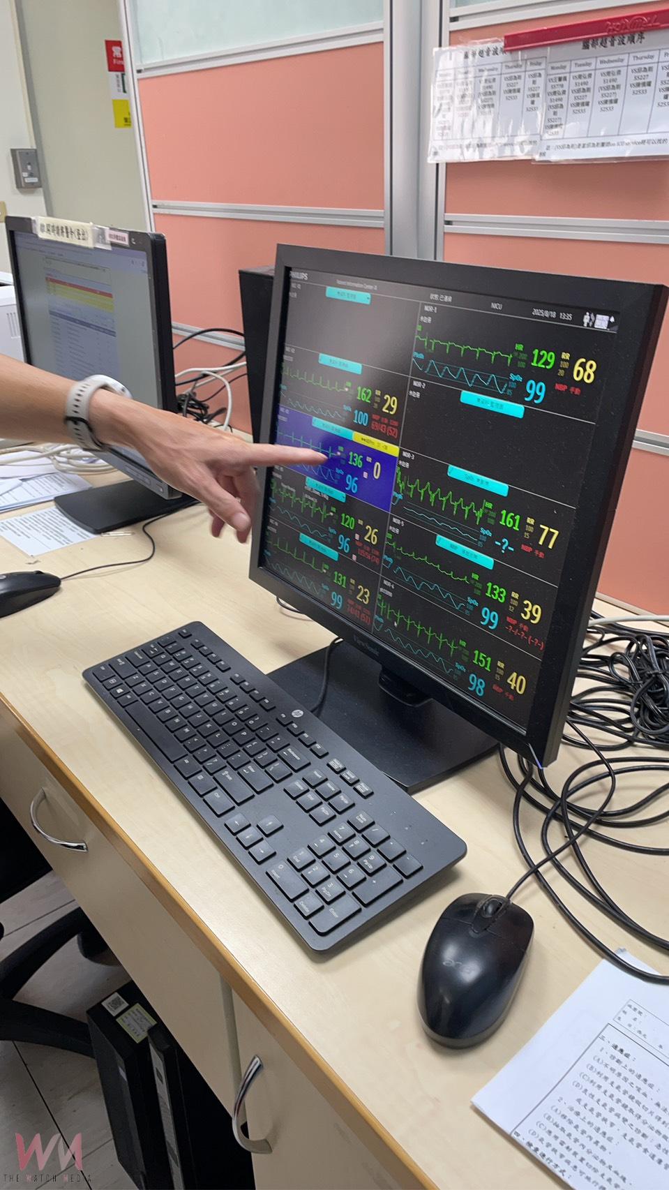 臺大醫院雲林分院第三度榮獲政府服務獎 共構偏鄉婦幼安全網 - https://www.watchmedia01.com