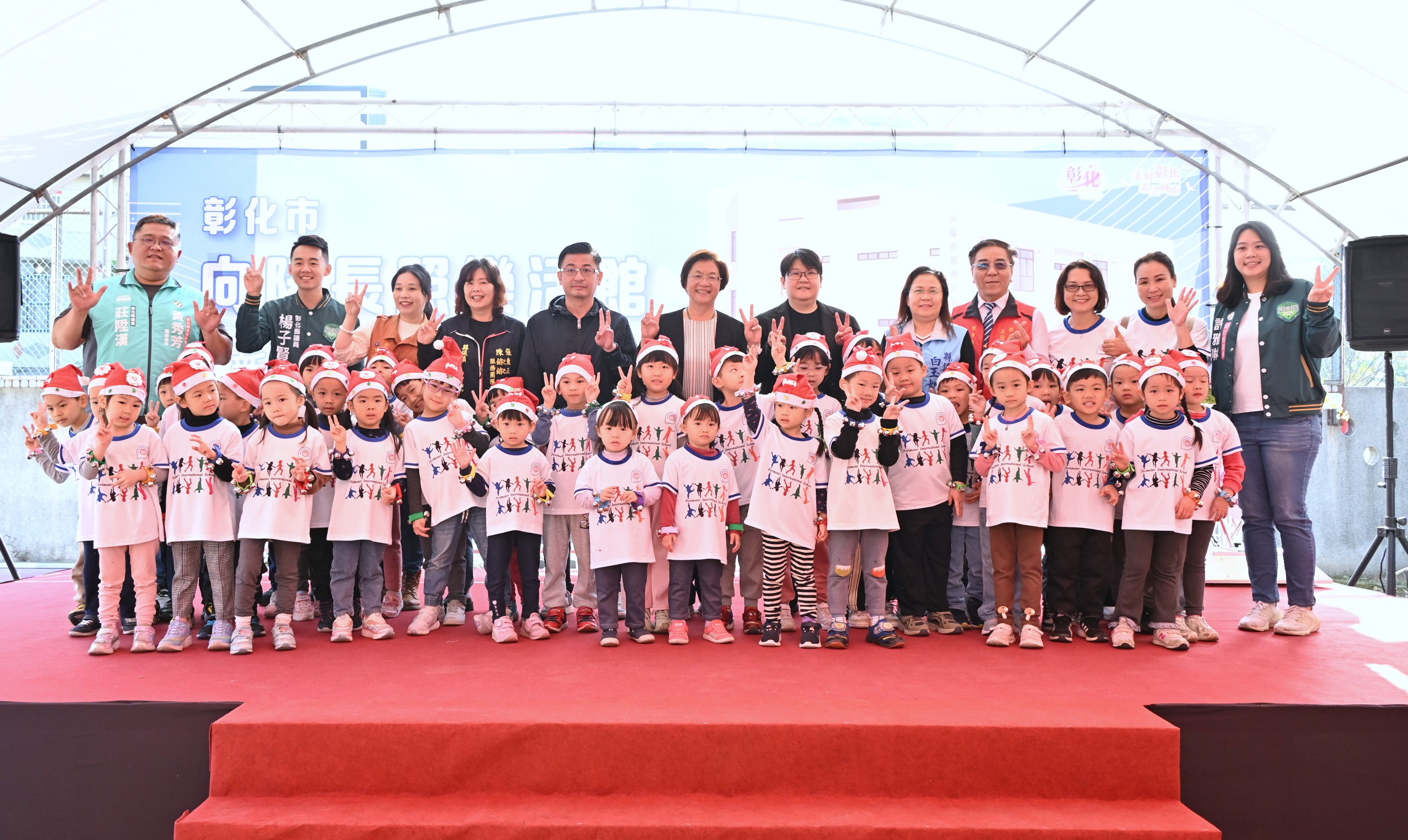 守護老幼 投資1.27億元 向陽長照樂活館正式動工 - https://www.watchmedia01.com