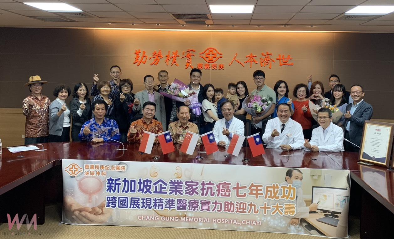 嘉義長庚跨國展現精準醫療實力　九旬新加坡成功企業家擕家帶眷到院感恩再造 - https://www.watchmedia01.com