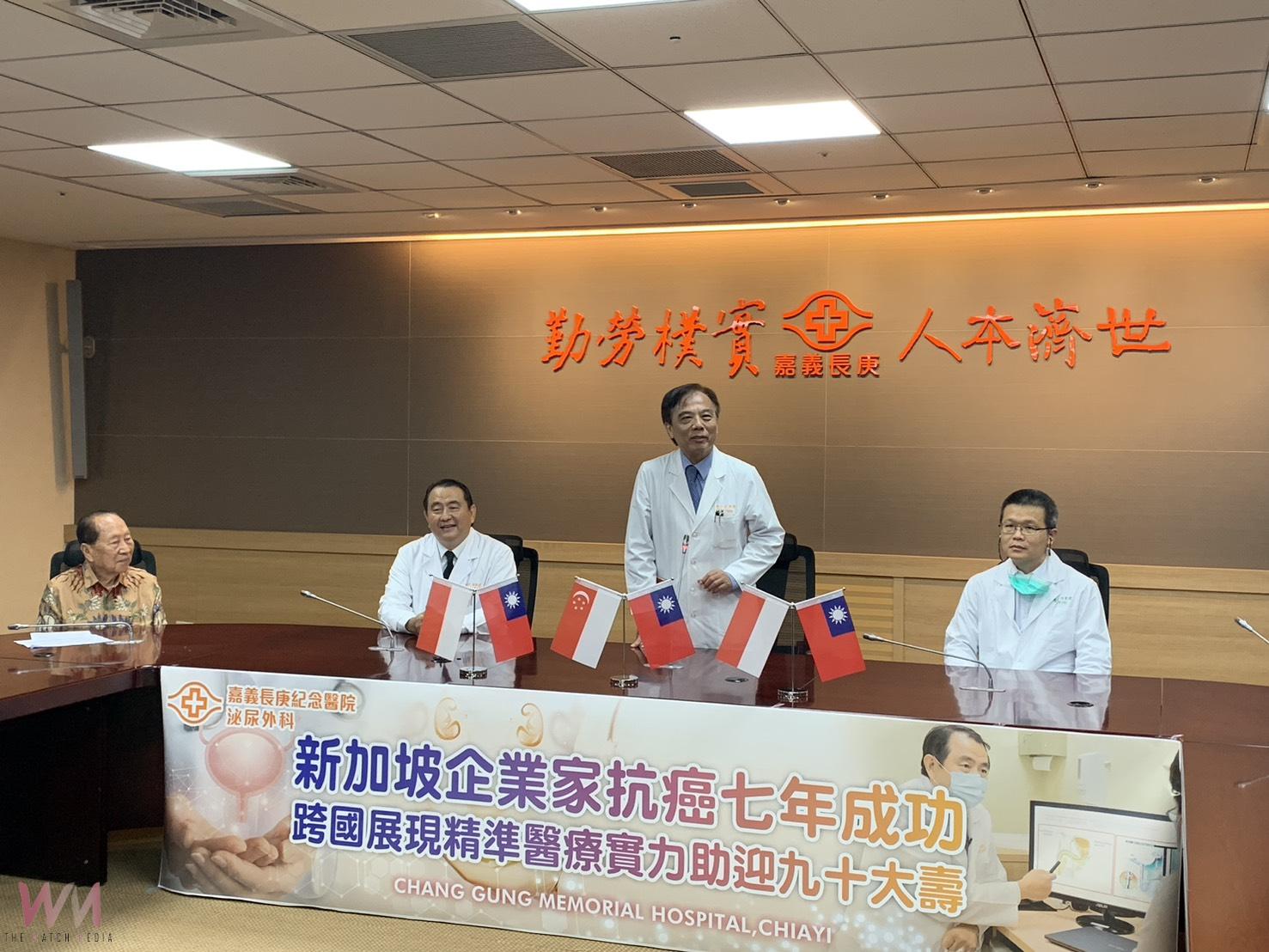 嘉義長庚跨國展現精準醫療實力 九旬新加坡成功企業家擕家帶眷到院感恩再造 - https://www.watchmedia01.com