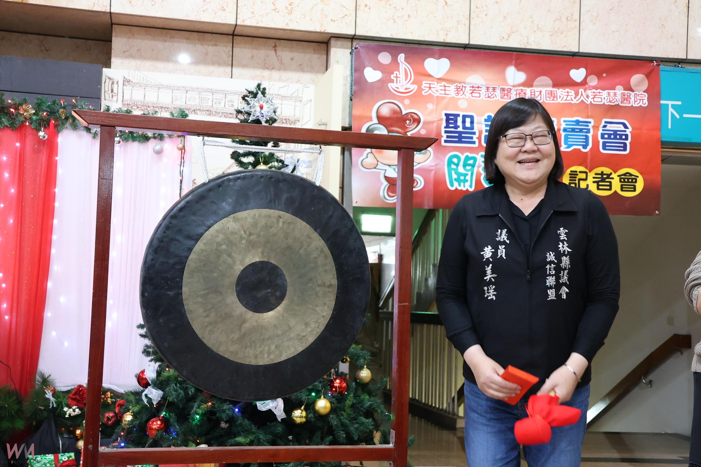 若瑟醫院聖誕義賣12月17、18日登場 攜手守護雲林弱勢送暖寒冬 - https://www.watchmedia01.com