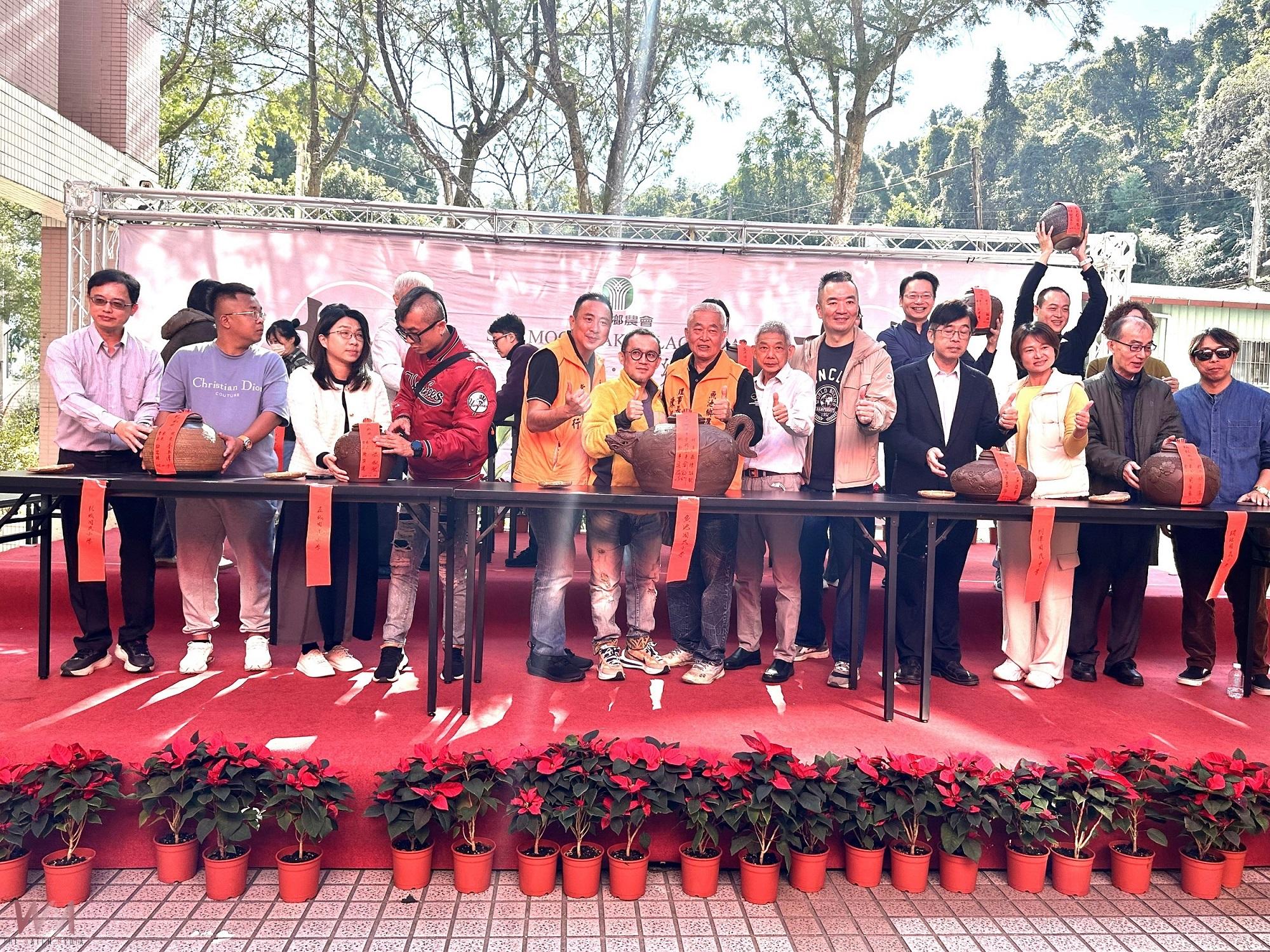 2025魚池鄉農會「故鄉、茶香」第七年聯合鄉內十所校舉行封茶活動 - https://www.watchmedia01.com