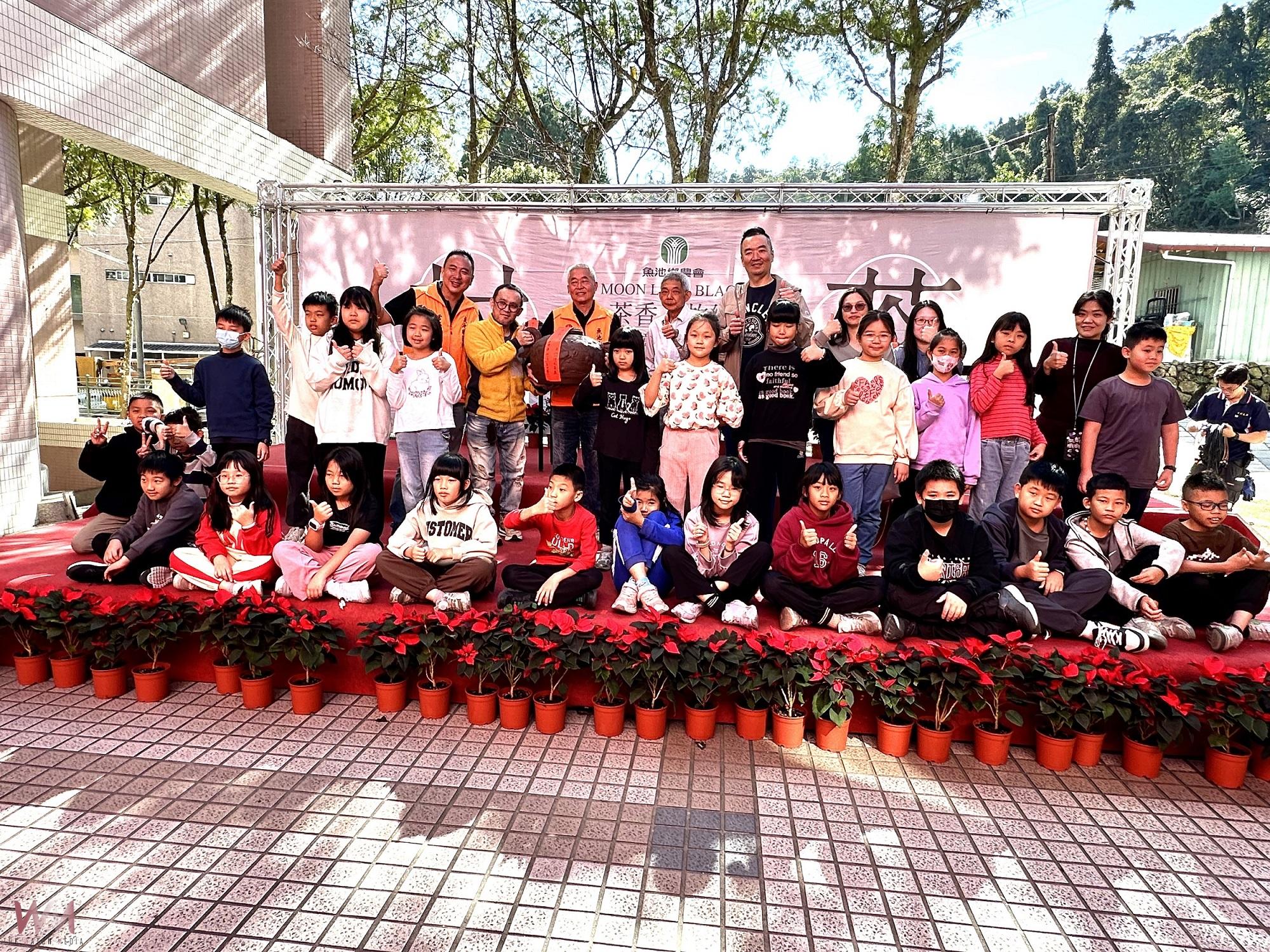 2025魚池鄉農會「故鄉、茶香」第七年聯合鄉內十所校舉行封茶活動 - https://www.watchmedia01.com