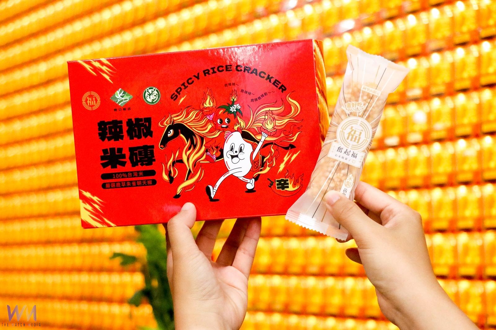 香辣與米香化身伴手禮　精品米糧進駐桃園國際機場 - https://www.watchmedia01.com