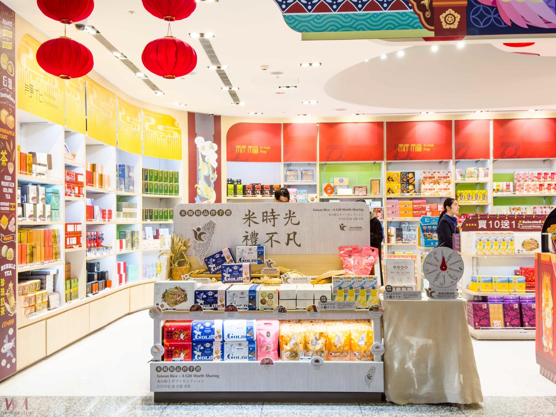 香辣與米香化身伴手禮　精品米糧進駐桃園國際機場 - https://www.watchmedia01.com