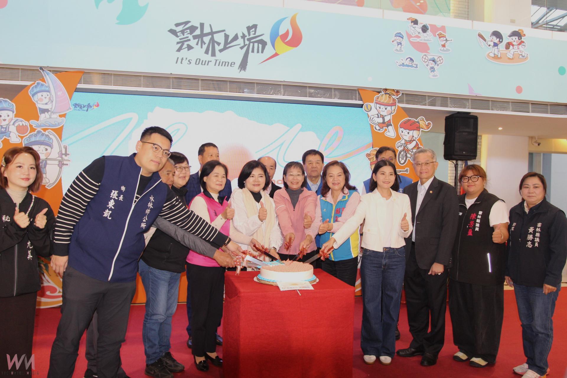 雲林從心開始有你而更好    115年元旦升旗移師北港 - https://www.watchmedia01.com