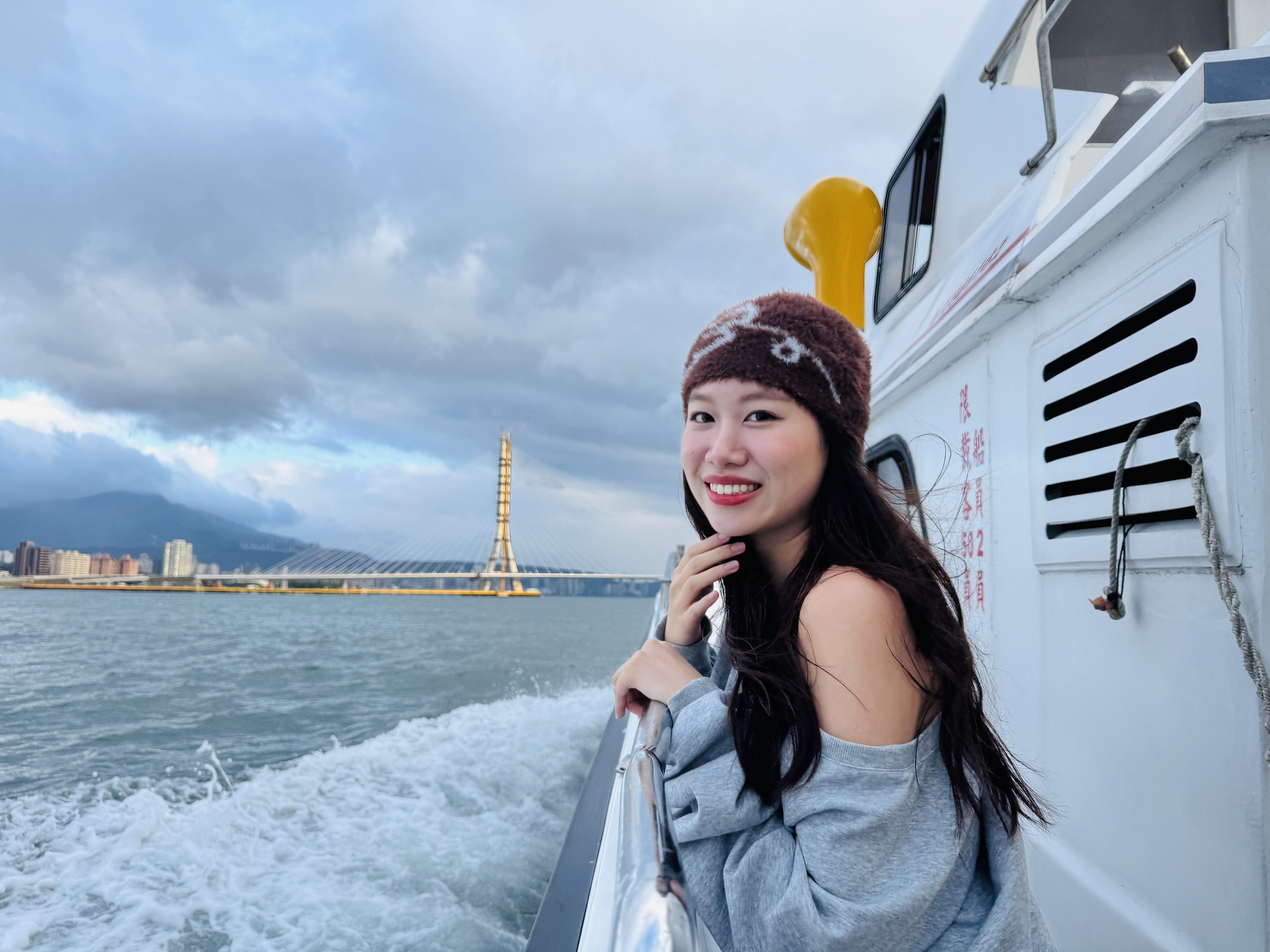 淡古、十三行共推水陸雙遊程　12/27起首航賞淡江大橋 - https://www.watchmedia01.com