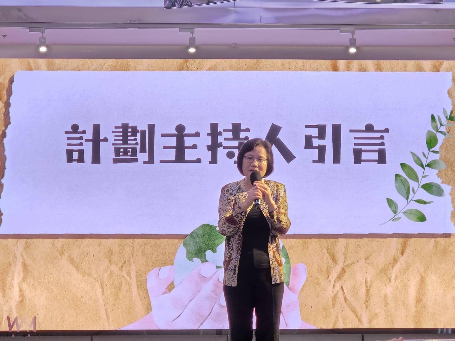 一口回嘉 永續餐點「米香冰淇淋」創新發表 - https://www.watchmedia01.com