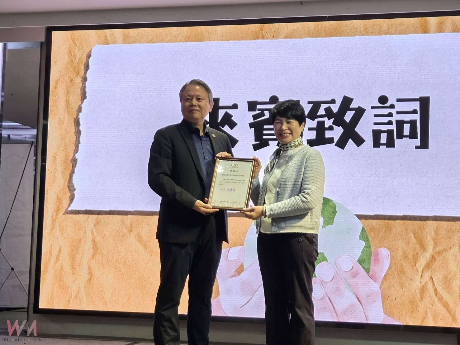 一口回嘉 永續餐點「米香冰淇淋」創新發表 - https://www.watchmedia01.com