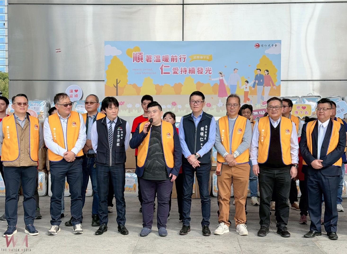 「順著溫暖前行.仁愛持續發光」 順仁兄弟會傳遞關懷 捐30萬元助十方啟能中心 - https://www.watchmedia01.com