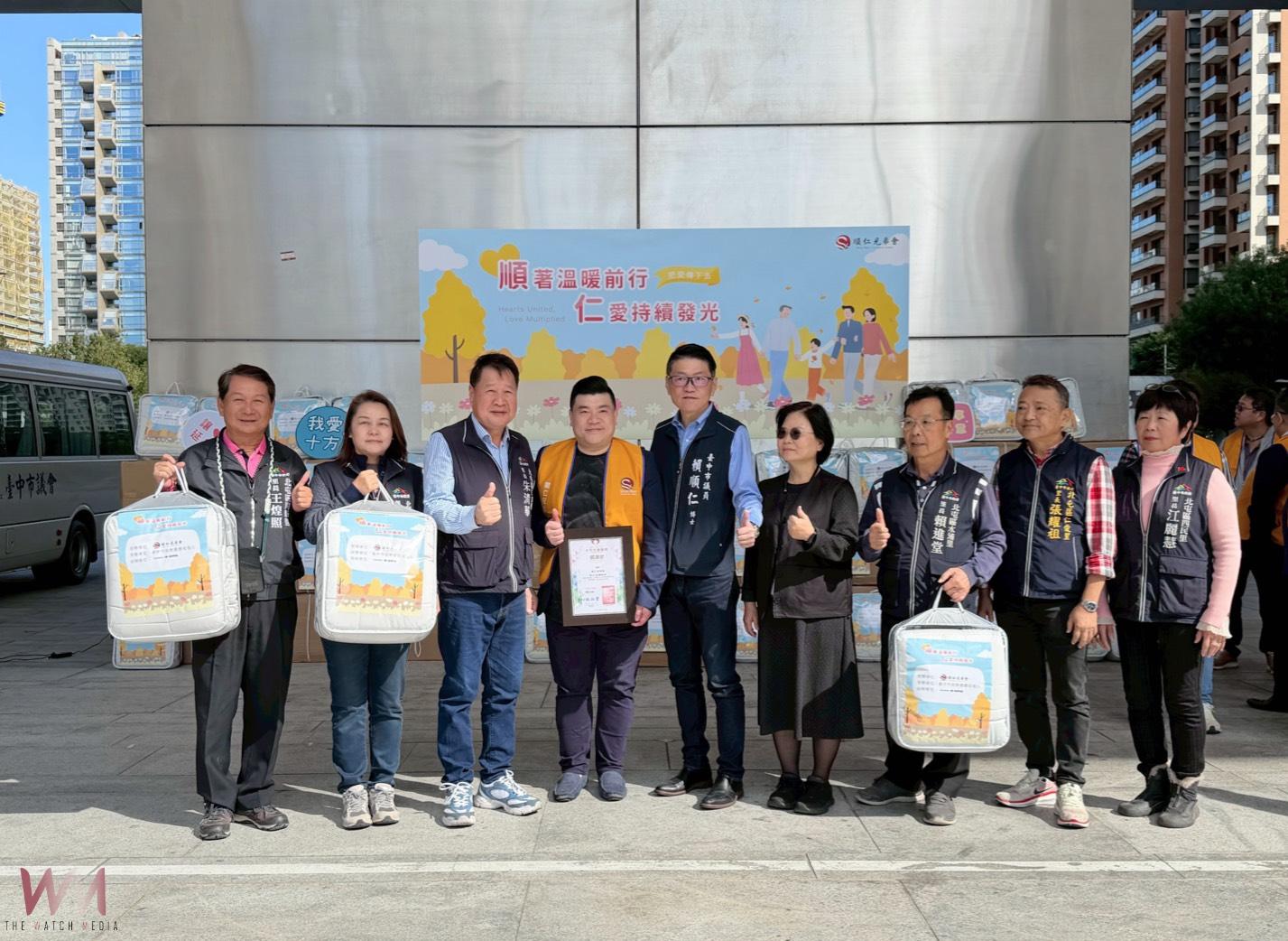 「順著溫暖前行.仁愛持續發光」 順仁兄弟會傳遞關懷 捐30萬元助十方啟能中心 - https://www.watchmedia01.com