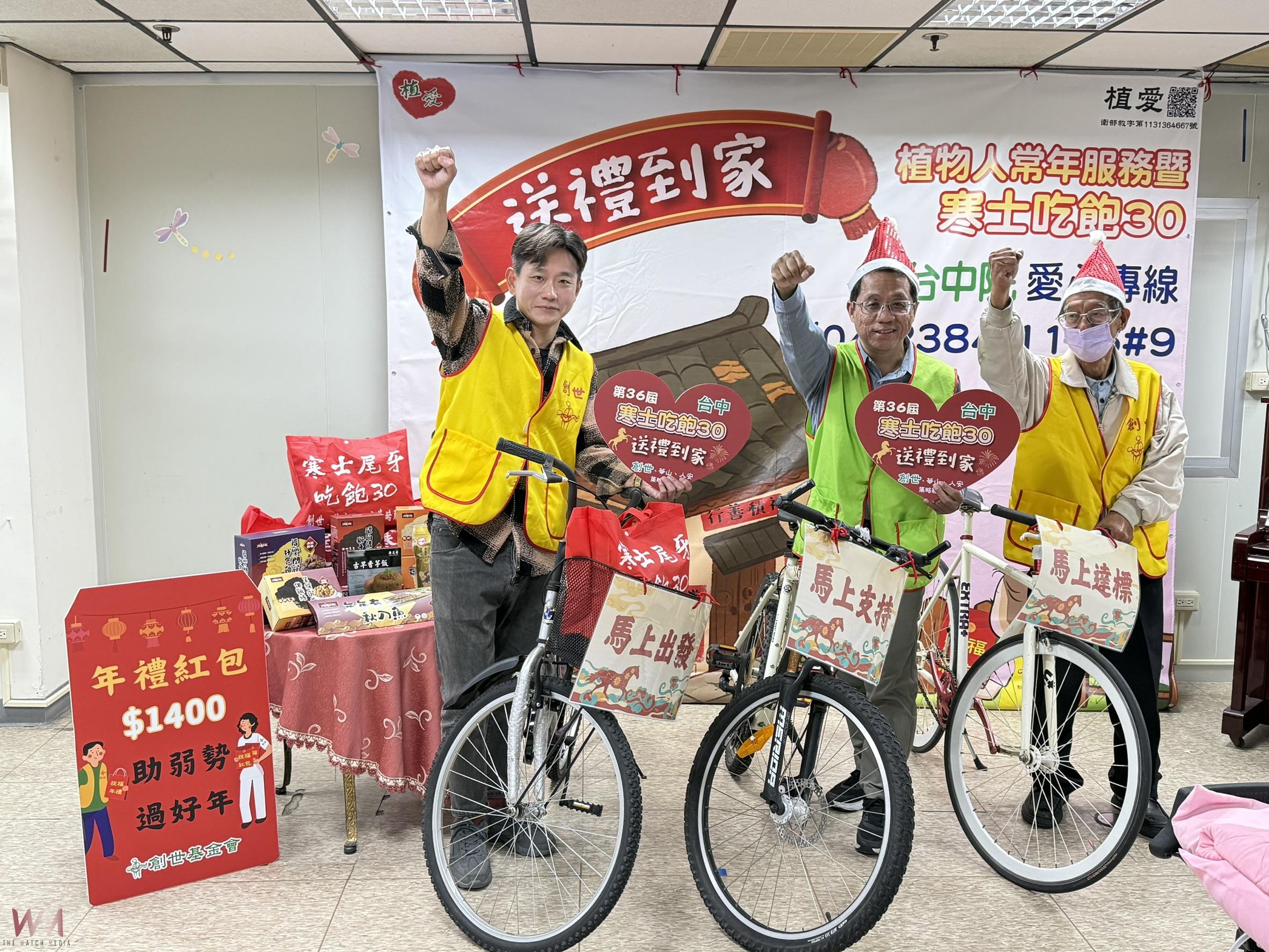 超溫馨！藝人陳家逵騎鐵「馬」送暖　自彈自唱為植物人「頌」祝福