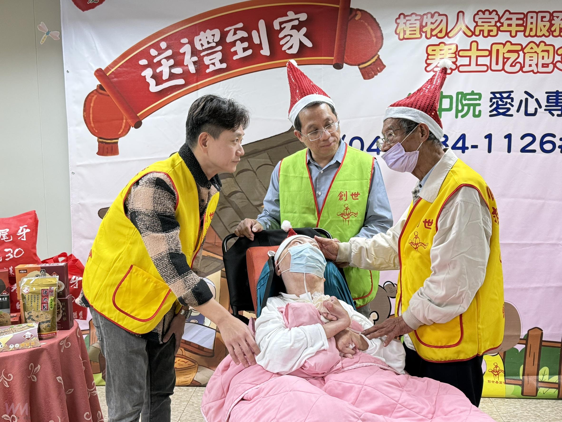 超溫馨!藝人陳家逵騎鐵「馬」送暖 自彈自唱為植物人「頌」祝福 - https://www.watchmedia01.com