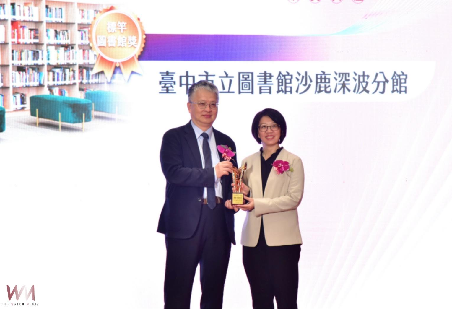 中市圖沙鹿深波分館獲圖書館奧斯卡獎 電影館藏與影展備受市民喜愛 - https://www.watchmedia01.com