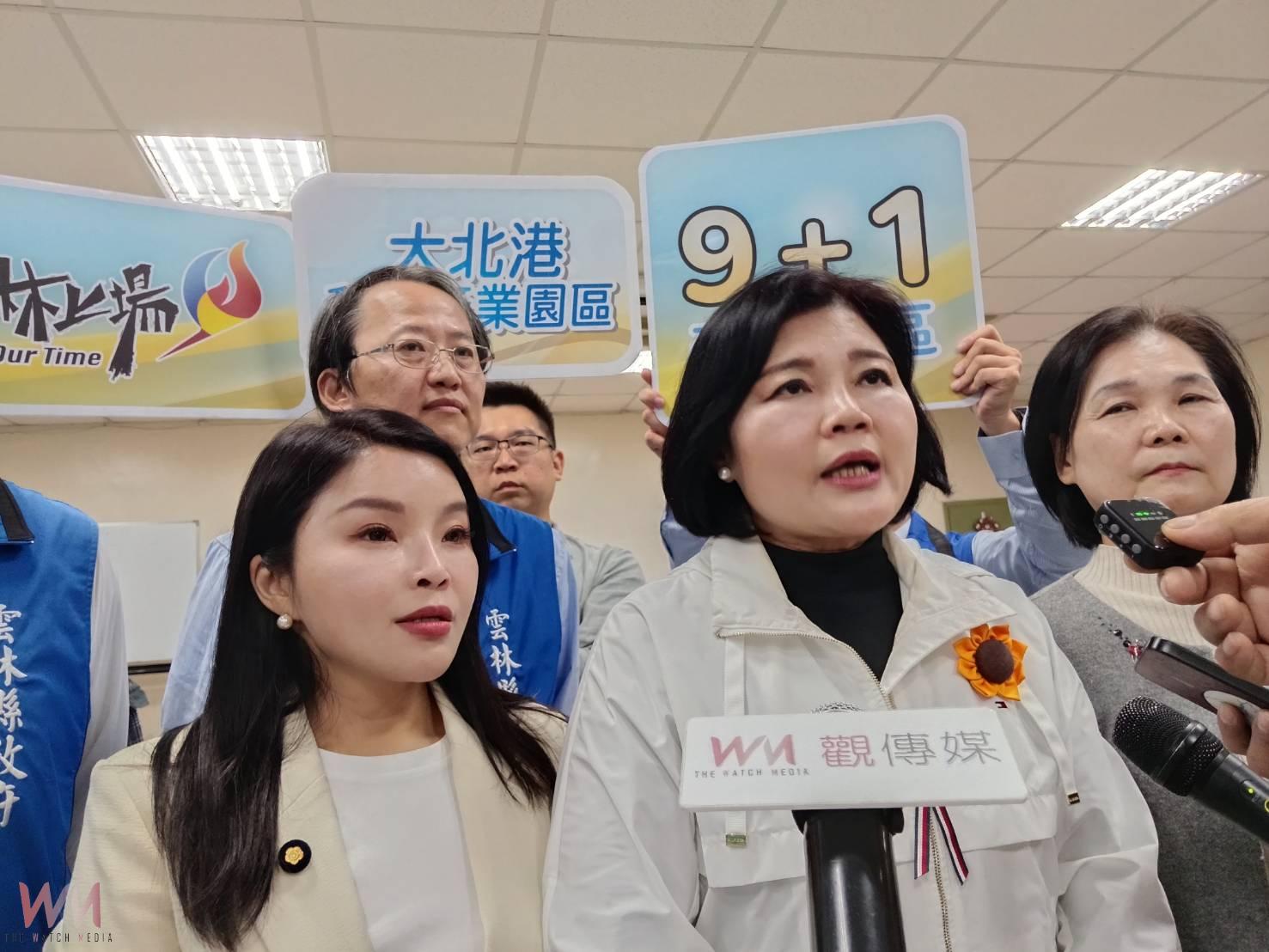 雲林打造大北港科技園區　推動農工商科技城、帶動產業全面升級 - https://www.watchmedia01.com