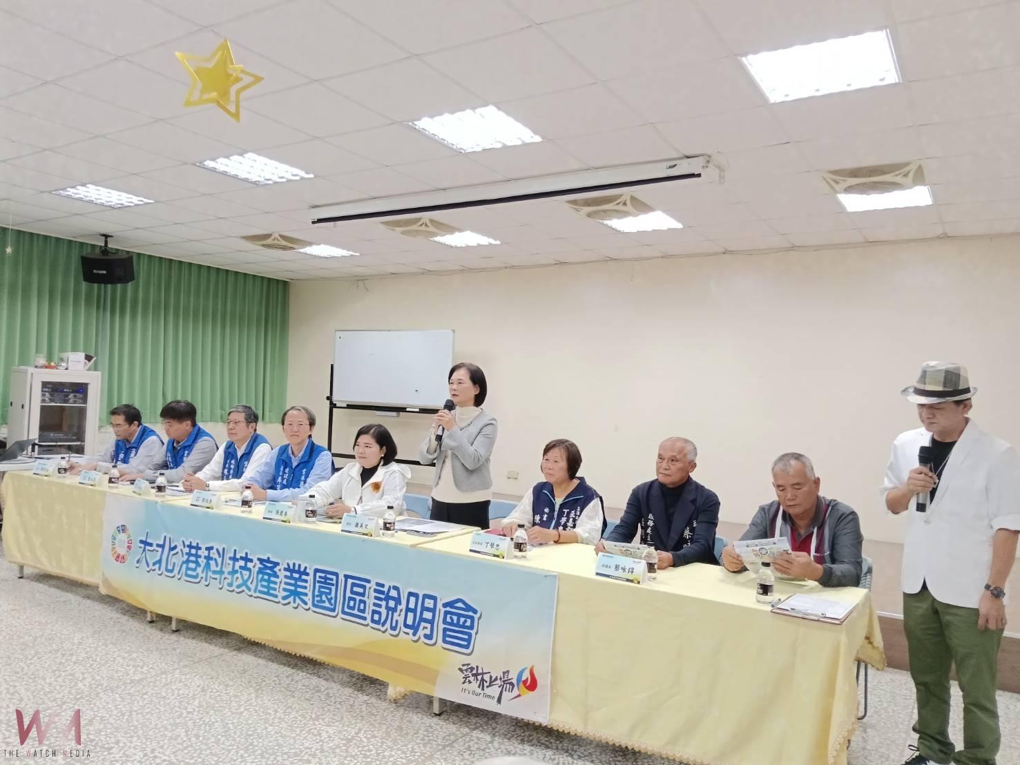 雲林打造大北港科技園區　推動農工商科技城、帶動產業全面升級 - https://www.watchmedia01.com