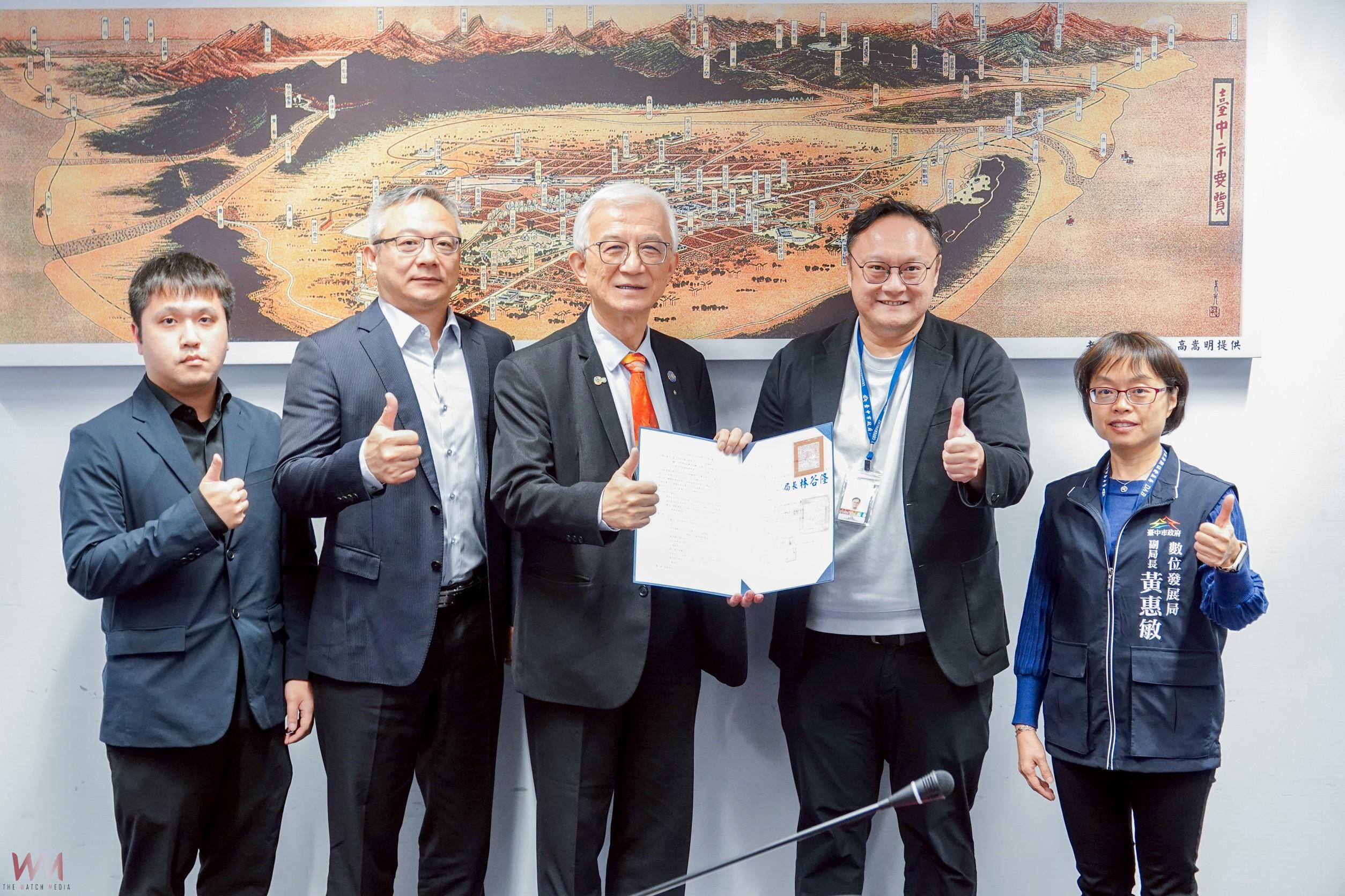 台中「AI首長班」完訓 盧秀燕親自參與培育80名高階主管 - https://www.watchmedia01.com