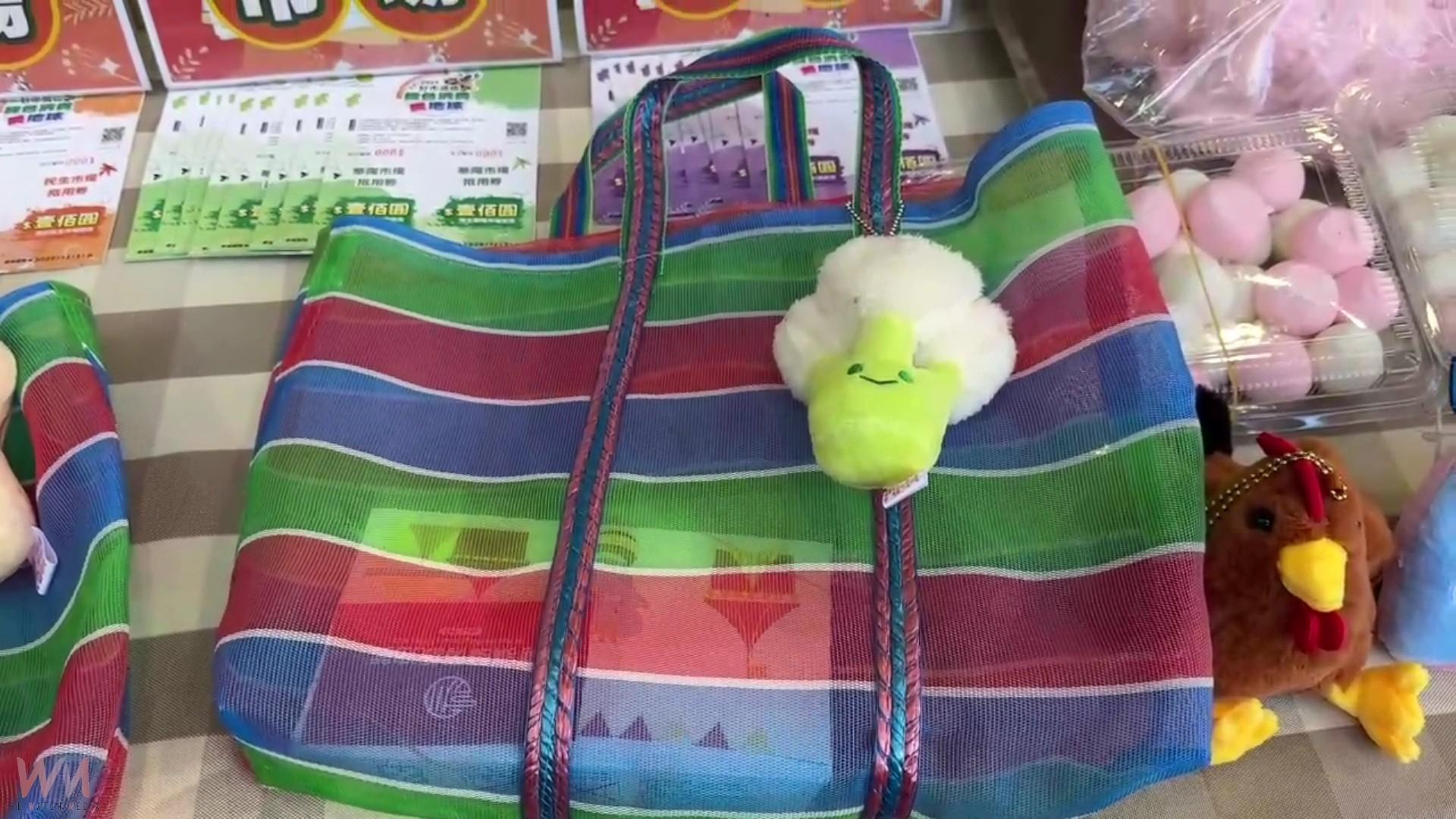 (有影片)/彰化市四大公有市場聯合促銷 加倍券100換200拚買氣 - https://www.watchmedia01.com