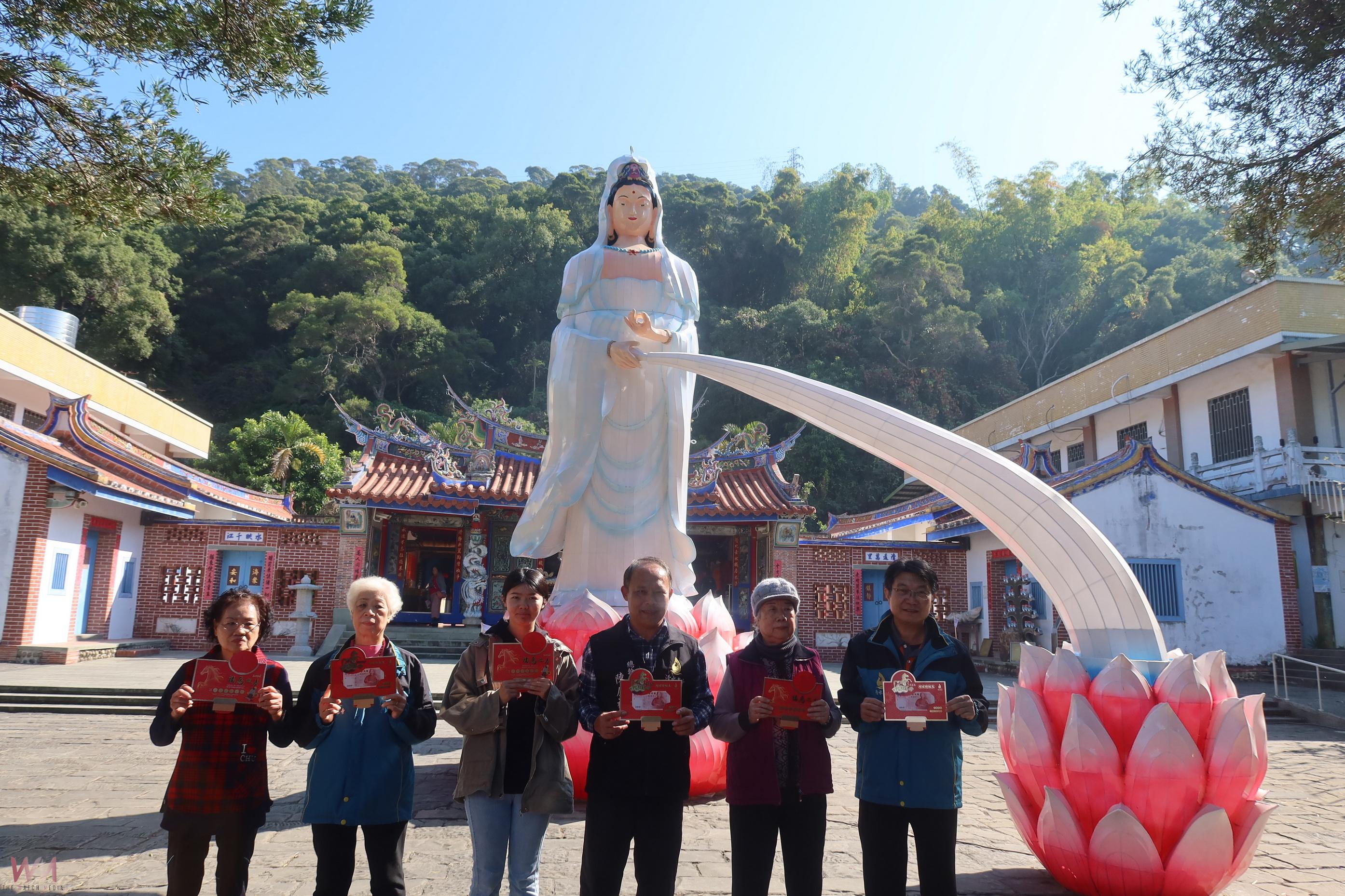 (有影片)/社頭清水岩寺20日辦歲末點燈祈福 馬年百元錢母 - https://www.watchmedia01.com