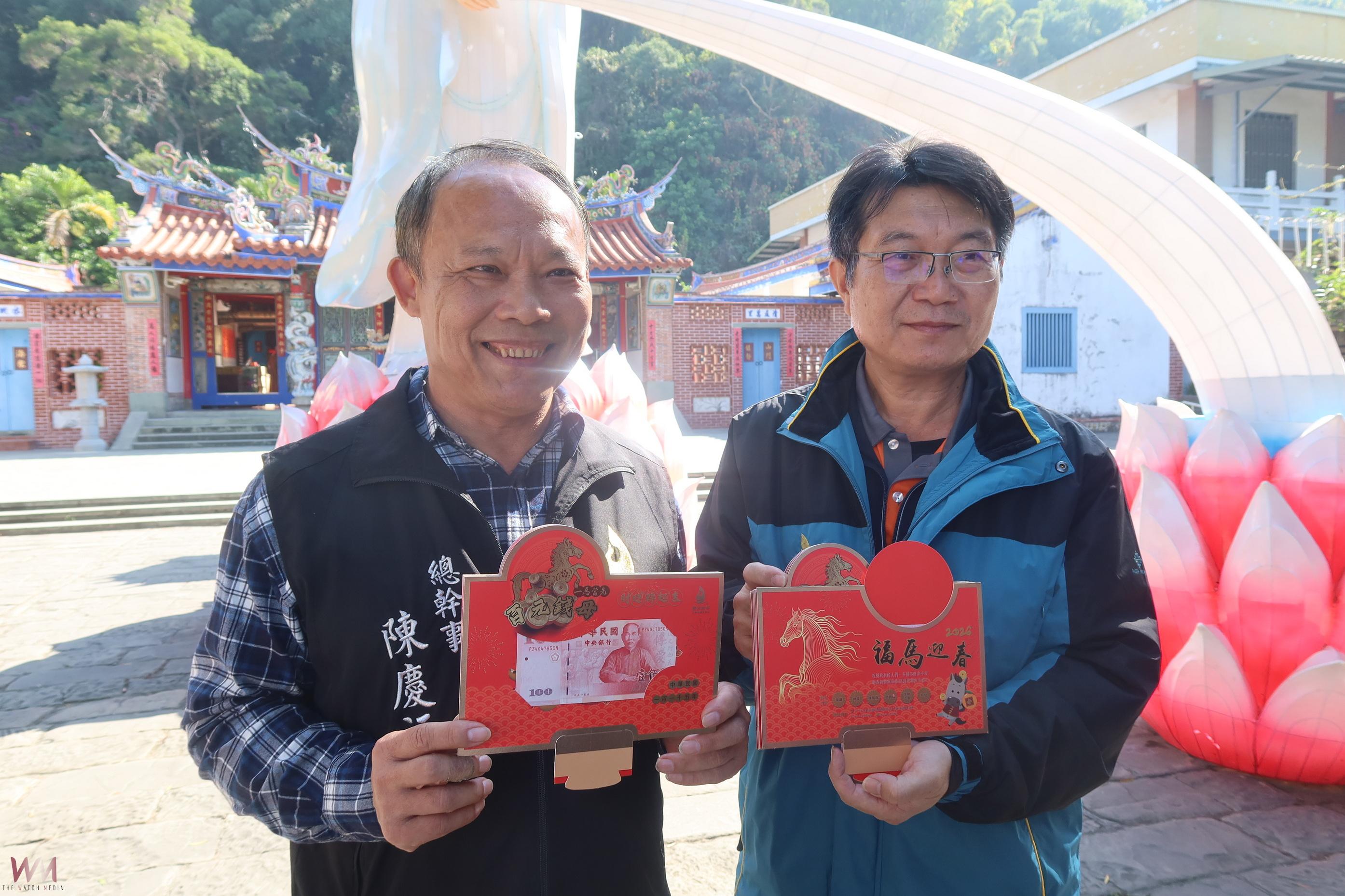 (有影片)/社頭清水岩寺20日辦歲末點燈祈福 馬年百元錢母 - https://www.watchmedia01.com