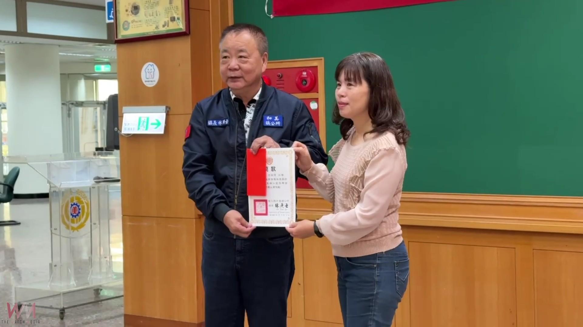 (有影片)/和美鎮頒發仁愛清寒優秀學生獎學金 共55名學生受惠 - https://www.watchmedia01.com