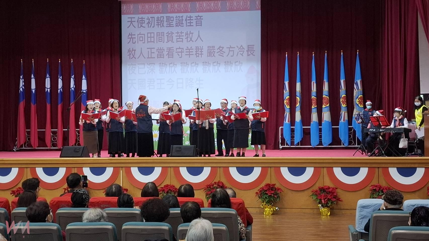 真善美協會報佳音 中彰榮家長輩暖心迎聖誕 - https://www.watchmedia01.com