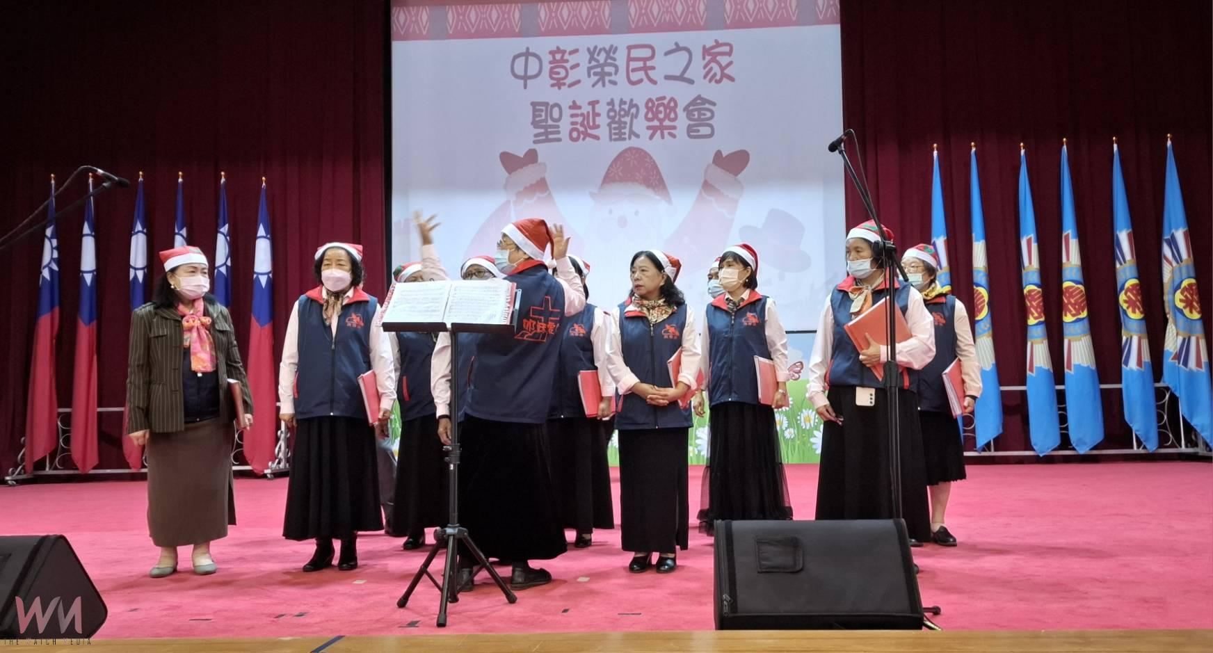 真善美協會報佳音 中彰榮家長輩暖心迎聖誕 - https://www.watchmedia01.com