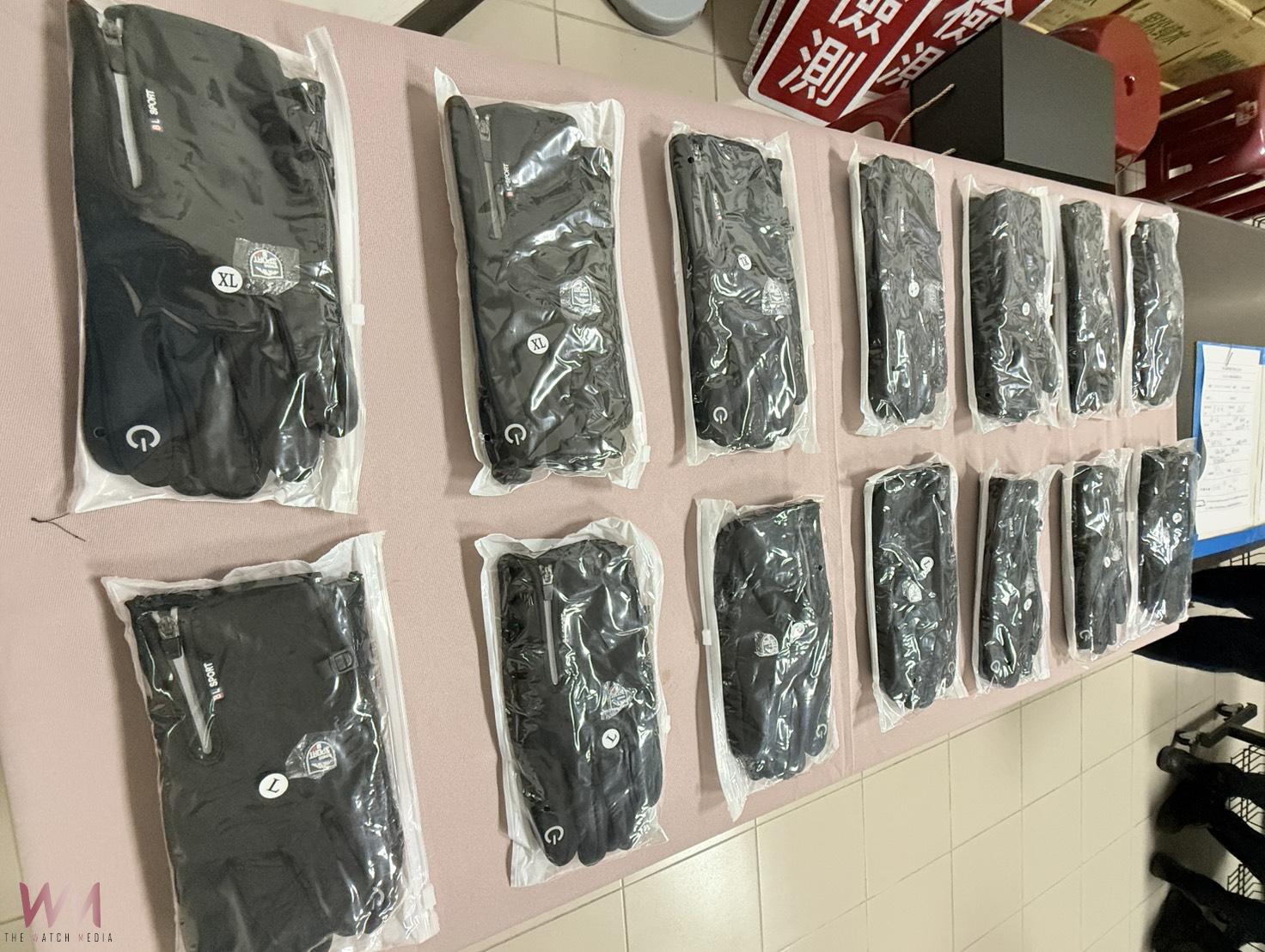 寒冬守護暖人心 彰化眼鏡行業者捐375副戰略手套給警察 - https://www.watchmedia01.com