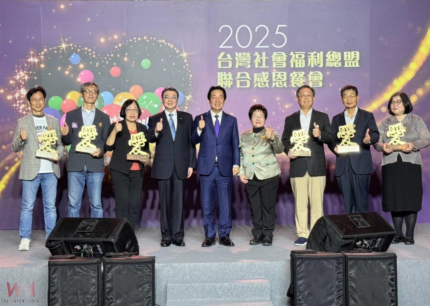 落實創新治理典範 唐氏症基金會獲頒「社福永續創新示範單位」總統表揚 - https://www.watchmedia01.com