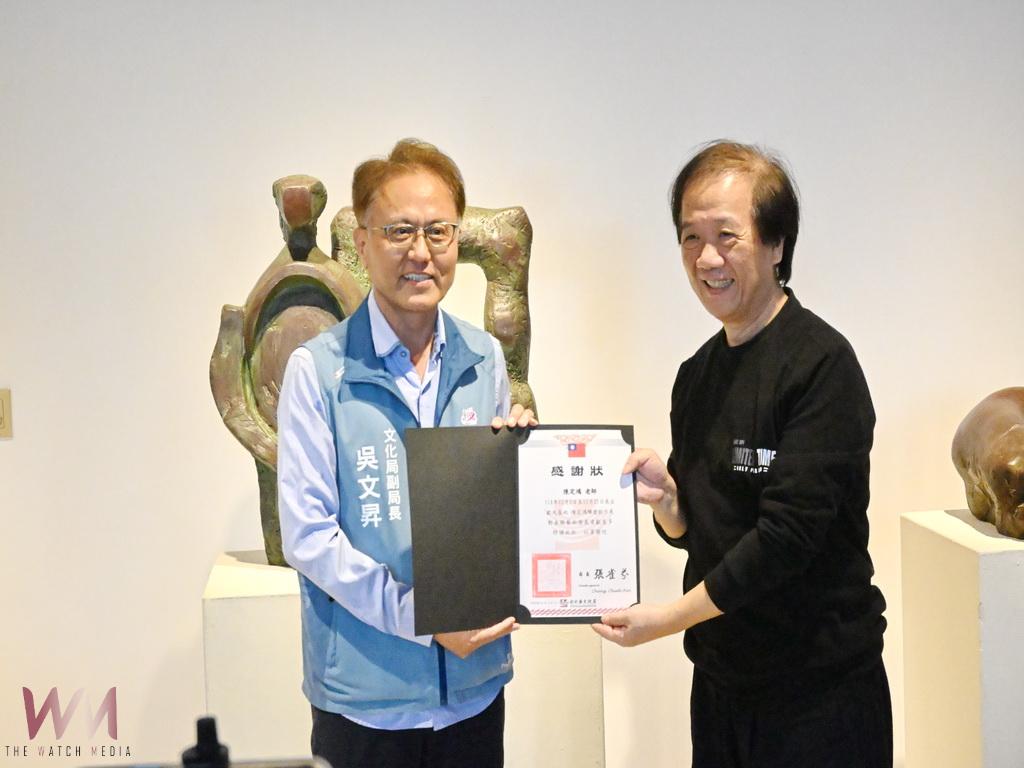 雕塑大師回歸彰化美術館 陳定鴻新展突破傳統於開展 - https://www.watchmedia01.com
