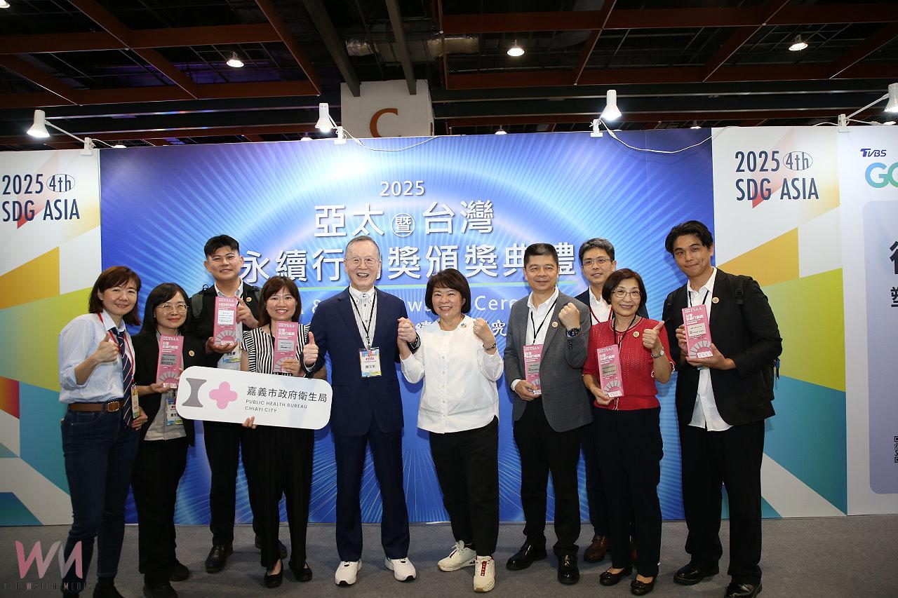 嘉義市邁向320+1新里程 以新永續淨零治理樹立全國典範 - https://www.watchmedia01.com