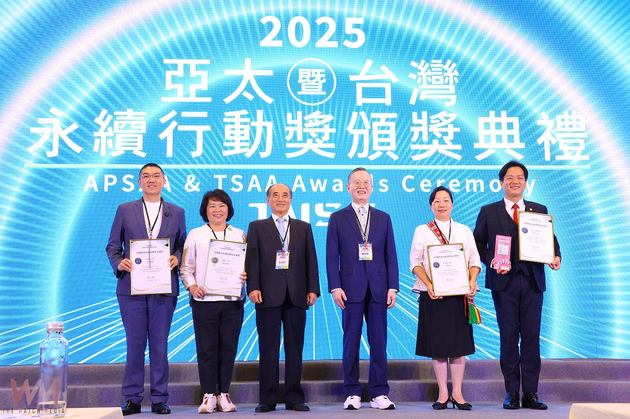 嘉義市邁向320+1新里程 以新永續淨零治理樹立全國典範 - https://www.watchmedia01.com