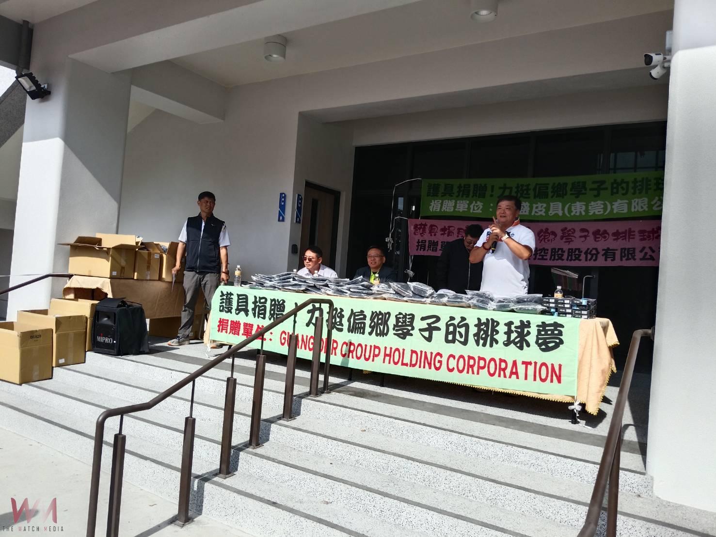 (有影片)/護具捐贈守護偏鄉學子 蔡岳儒攜手企業力挺排球夢 - https://www.watchmedia01.com