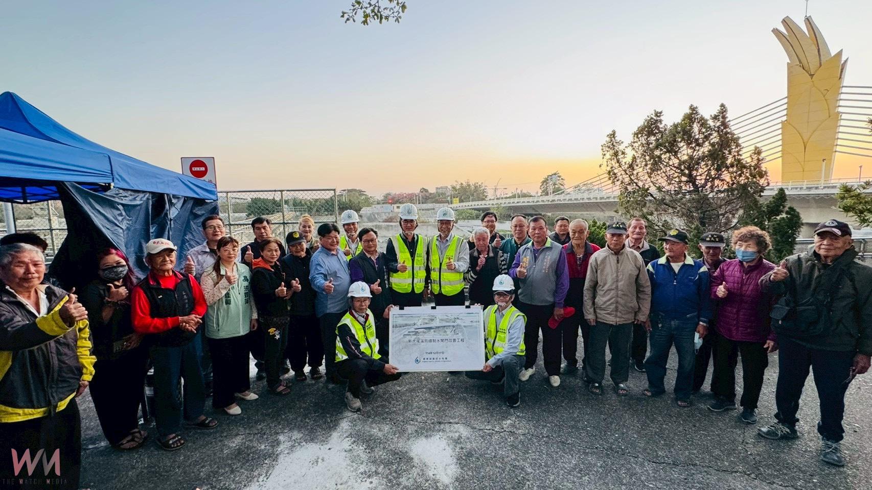 劉建國爭取新虎尾溪別線制水閘門改善經費1.82億元 - https://www.watchmedia01.com