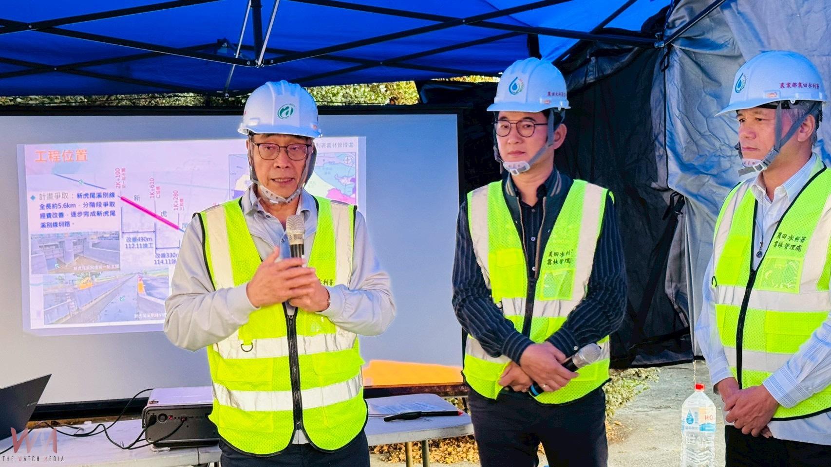 劉建國爭取新虎尾溪別線制水閘門改善經費1.82億元 - https://www.watchmedia01.com