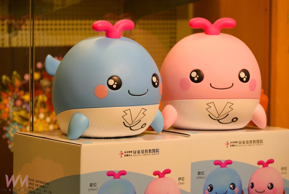 屏基為智能醫療大樓募款 推鯨魚撲滿吉祥物、健走行動 - https://www.watchmedia01.com