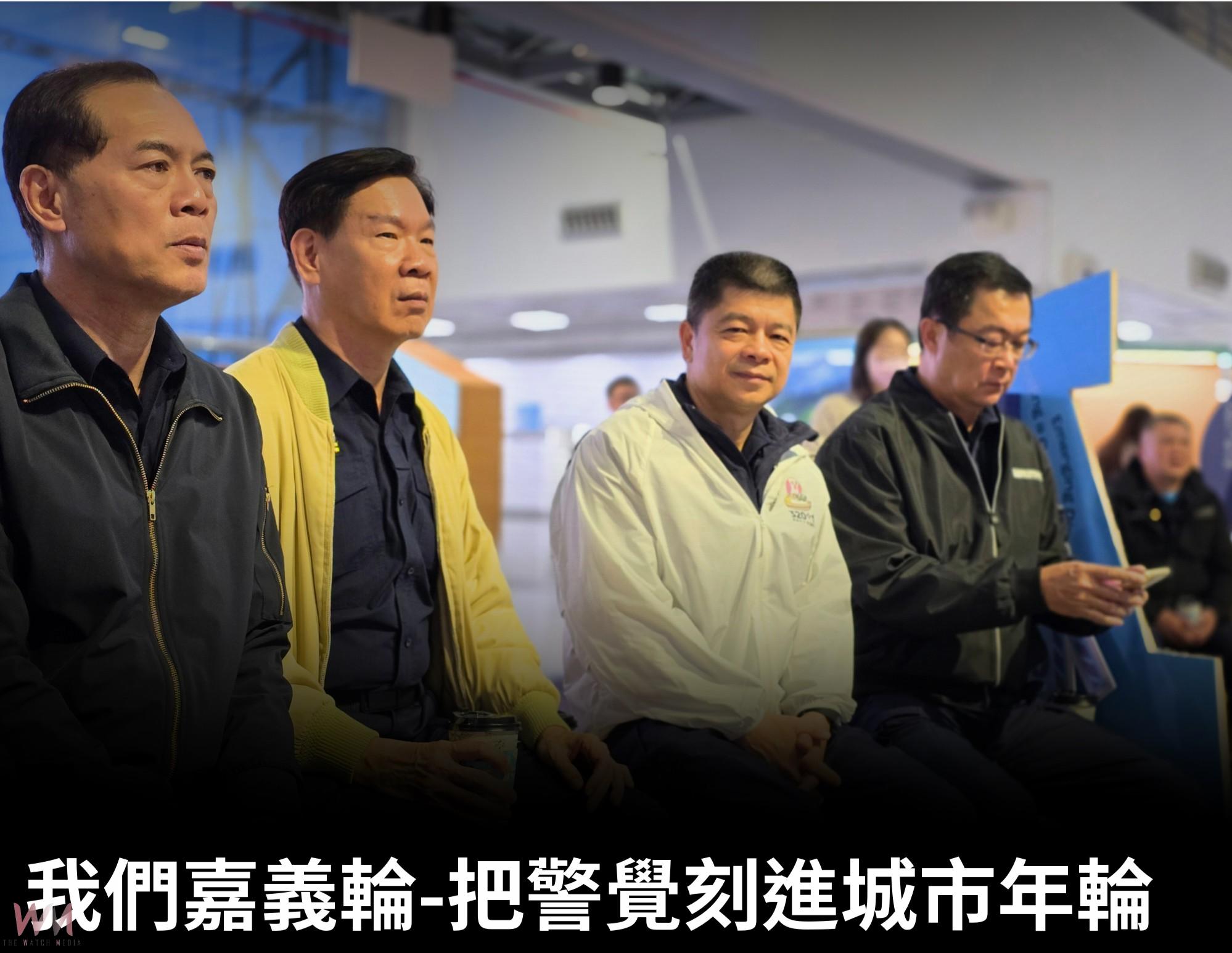 嘉義市警察局擕手市府文化局以城市年輪深化市民防詐意識,為提升市民反詐騙警覺,策展「我們嘉義輪(CHIAYI RINGS)」,讓防詐意識成為市民生活的一部分,與市民一同為嘉義刻下安全、信任與守護的城市年輪。(圖/嘉義市警察局提供)