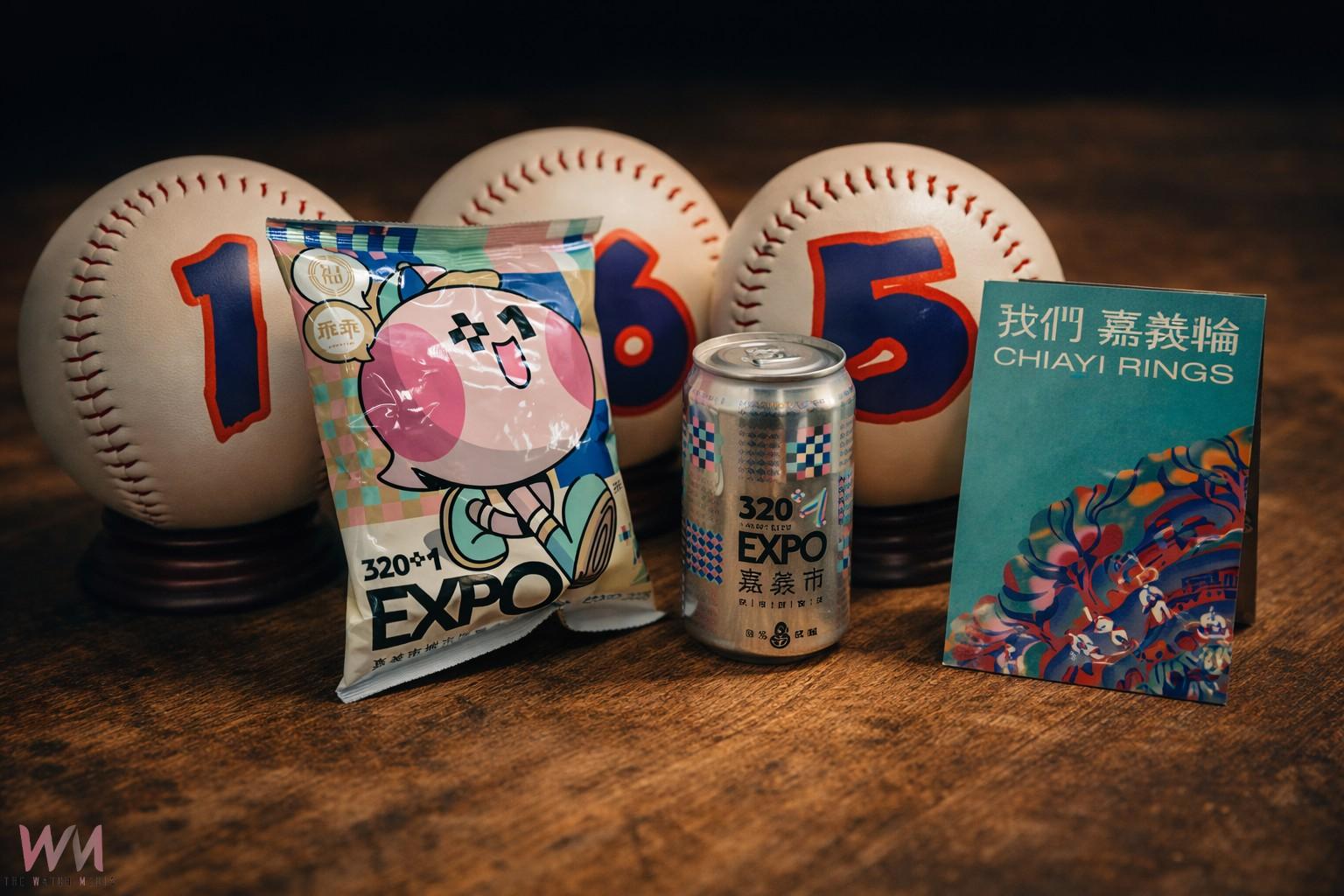 嘉義市警察局擕手市府文化局以城市年輪深化市民防詐意識,為提升市民反詐騙警覺,策展「我們嘉義輪(CHIAYI RINGS)」,讓防詐意識成為市民生活的一部分,與市民一同為嘉義刻下安全、信任與守護的城市年輪。(圖/嘉義市警察局提供)