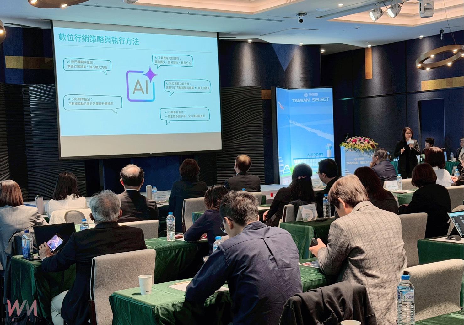 貿易署攜手公協會布局9場指標性國際展覽 智慧機械海外拓銷傳捷報 - https://www.watchmedia01.com