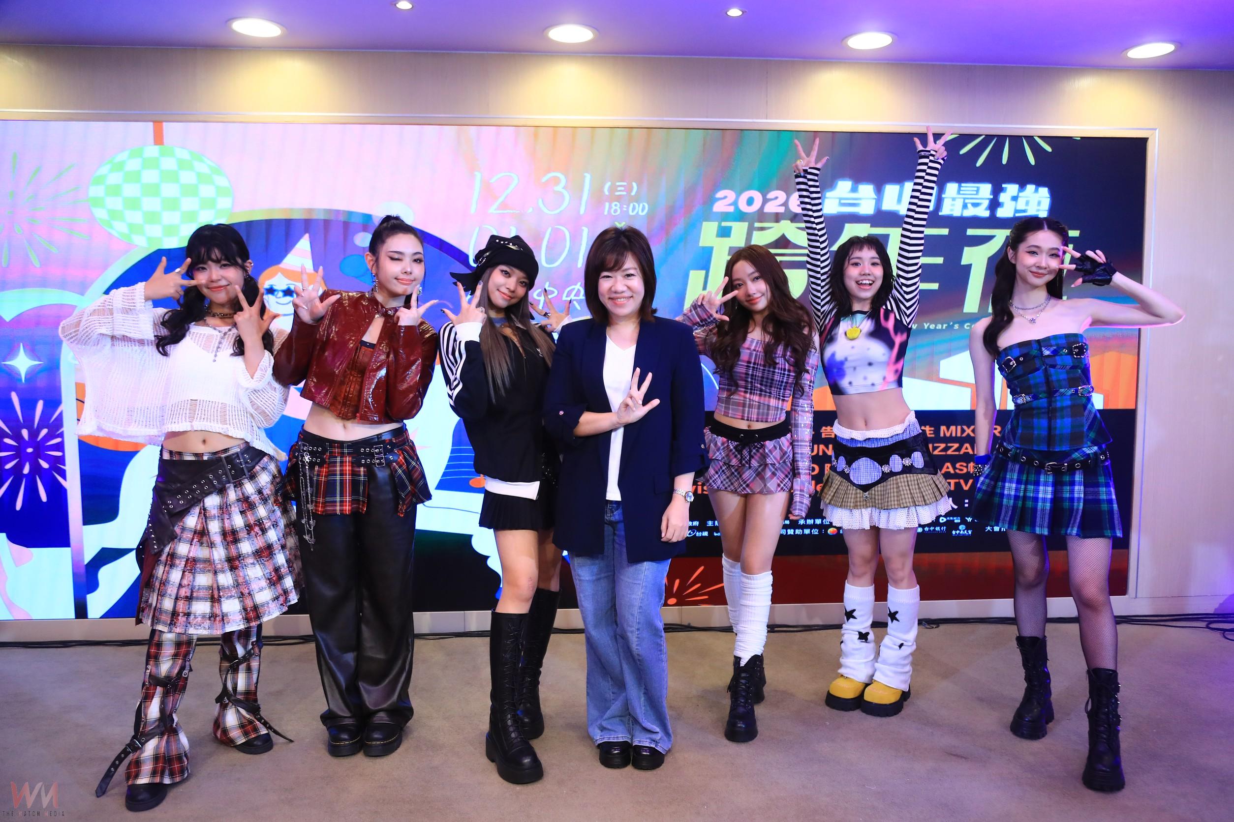 2026台中最強跨年夜 含金量最高卡司齊聚水湳 16組「全A咖」輪番開唱 - https://www.watchmedia01.com