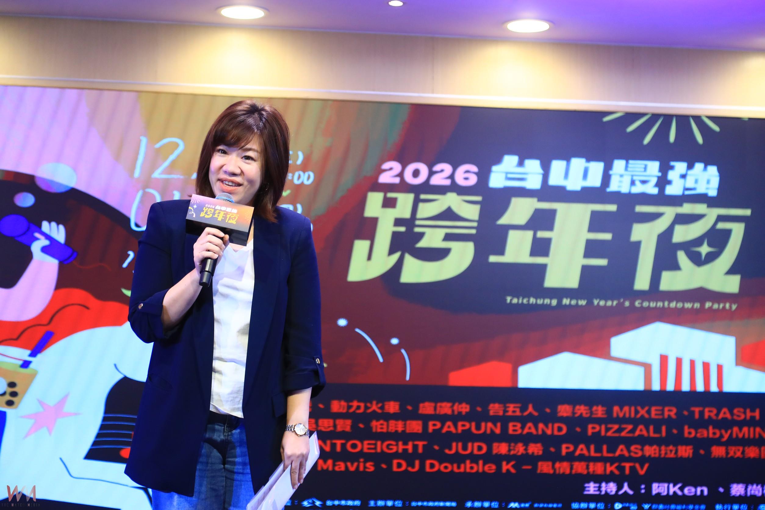 2026台中最強跨年夜 含金量最高卡司齊聚水湳 16組「全A咖」輪番開唱 - https://www.watchmedia01.com